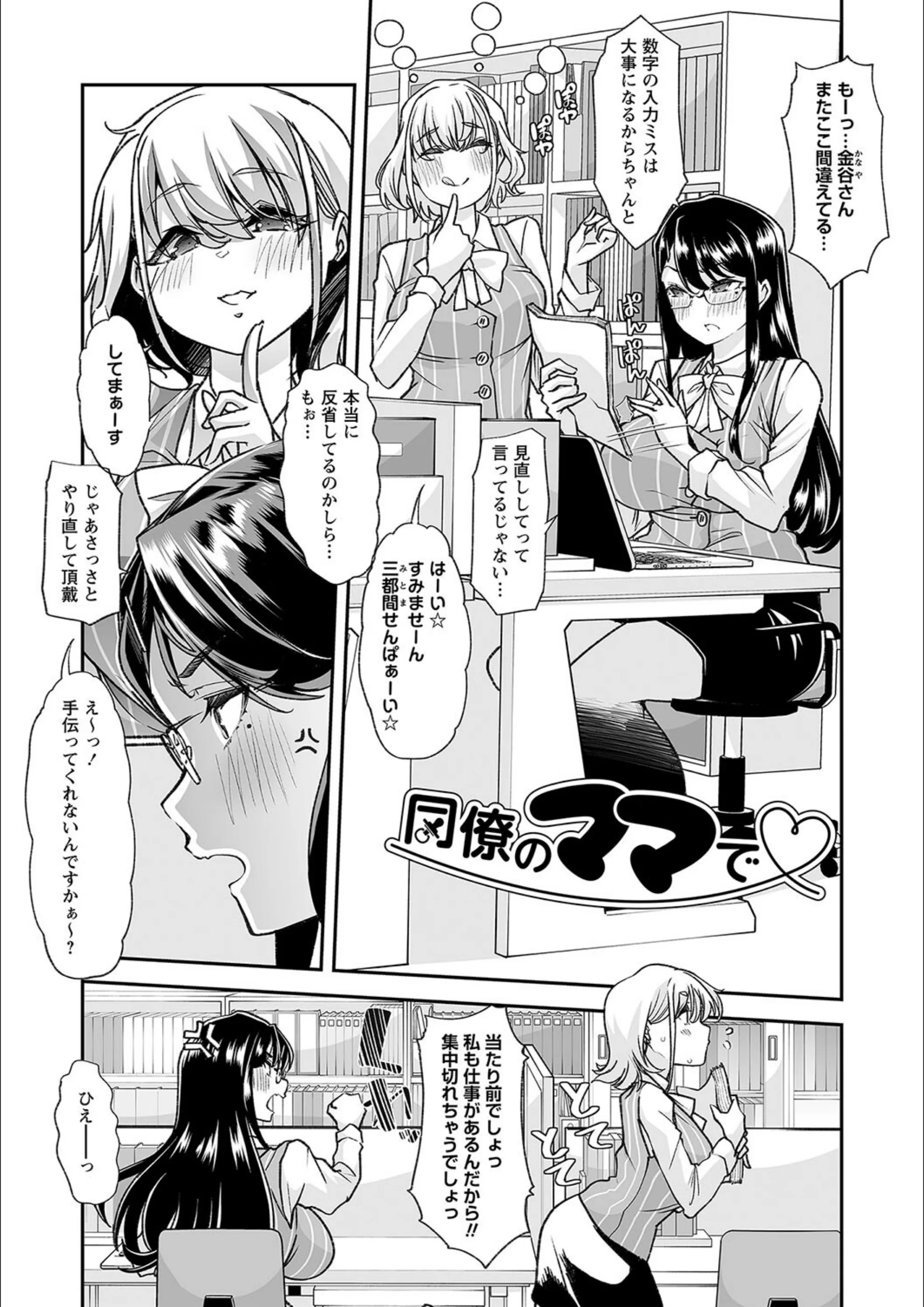 サンプル 13