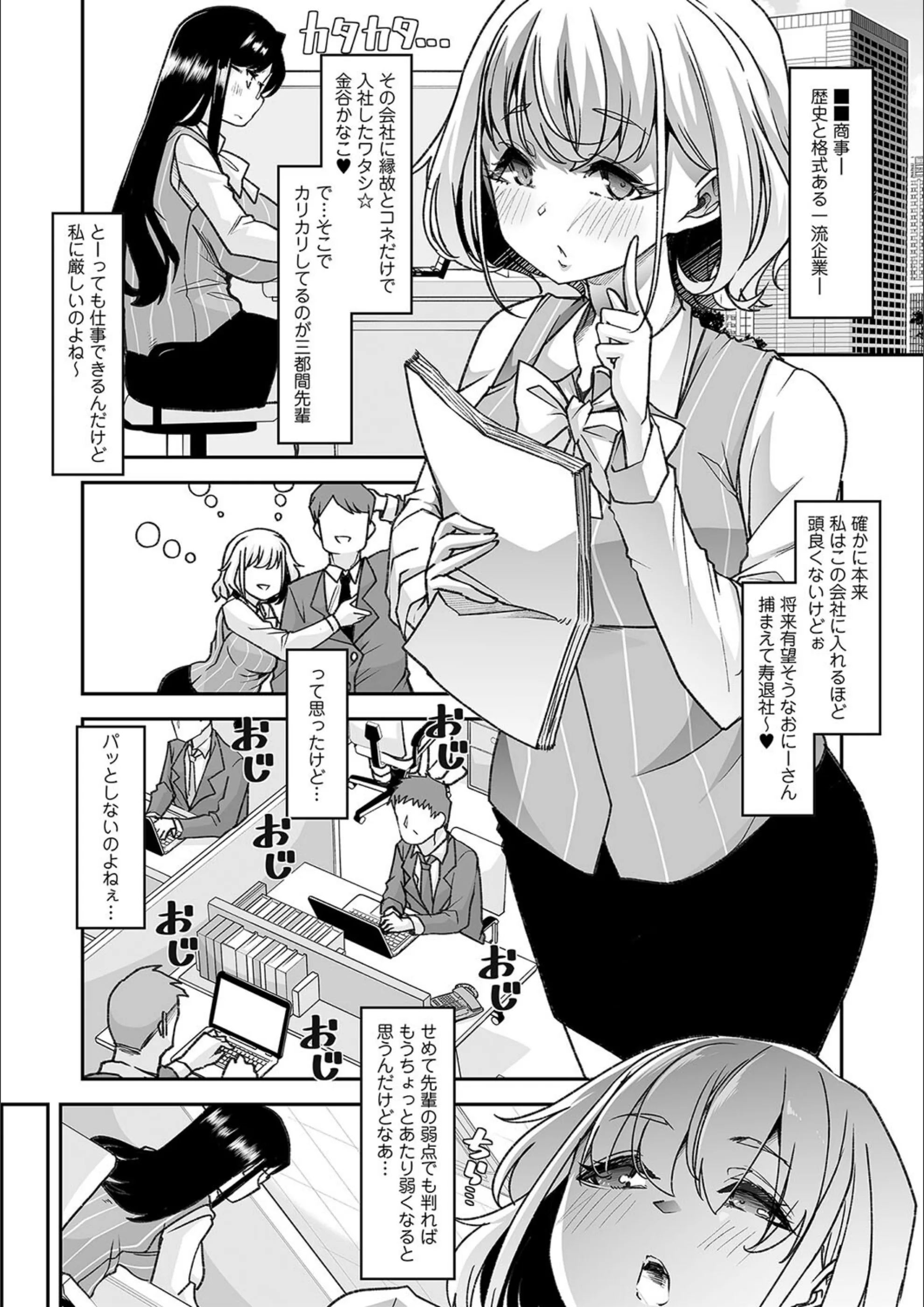 サンプル 14