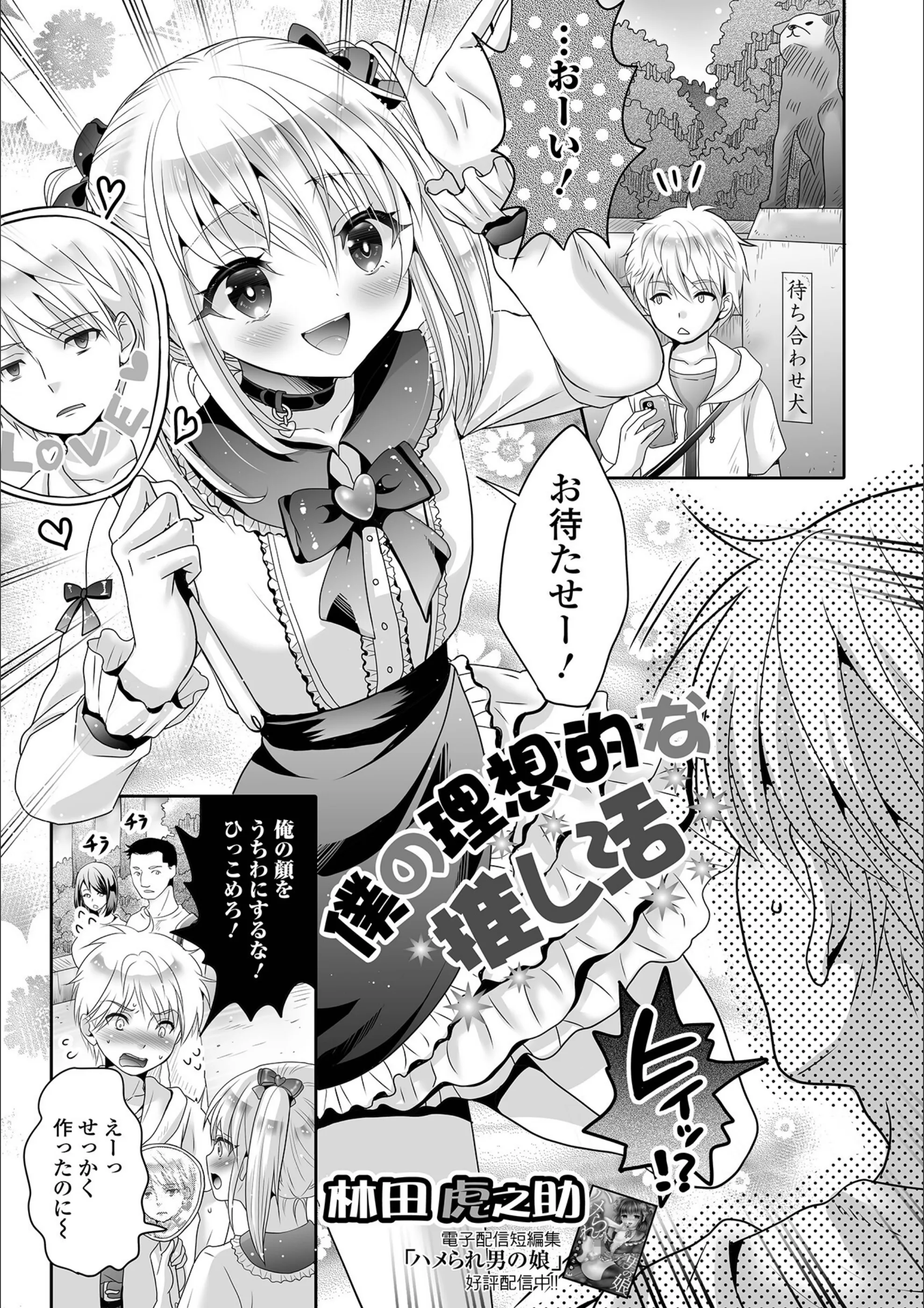 サンプル 1