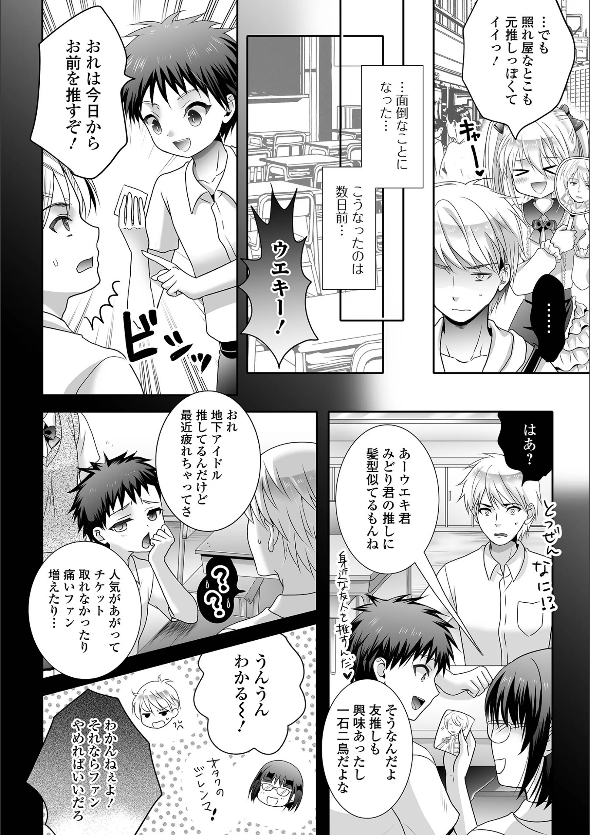サンプル 2
