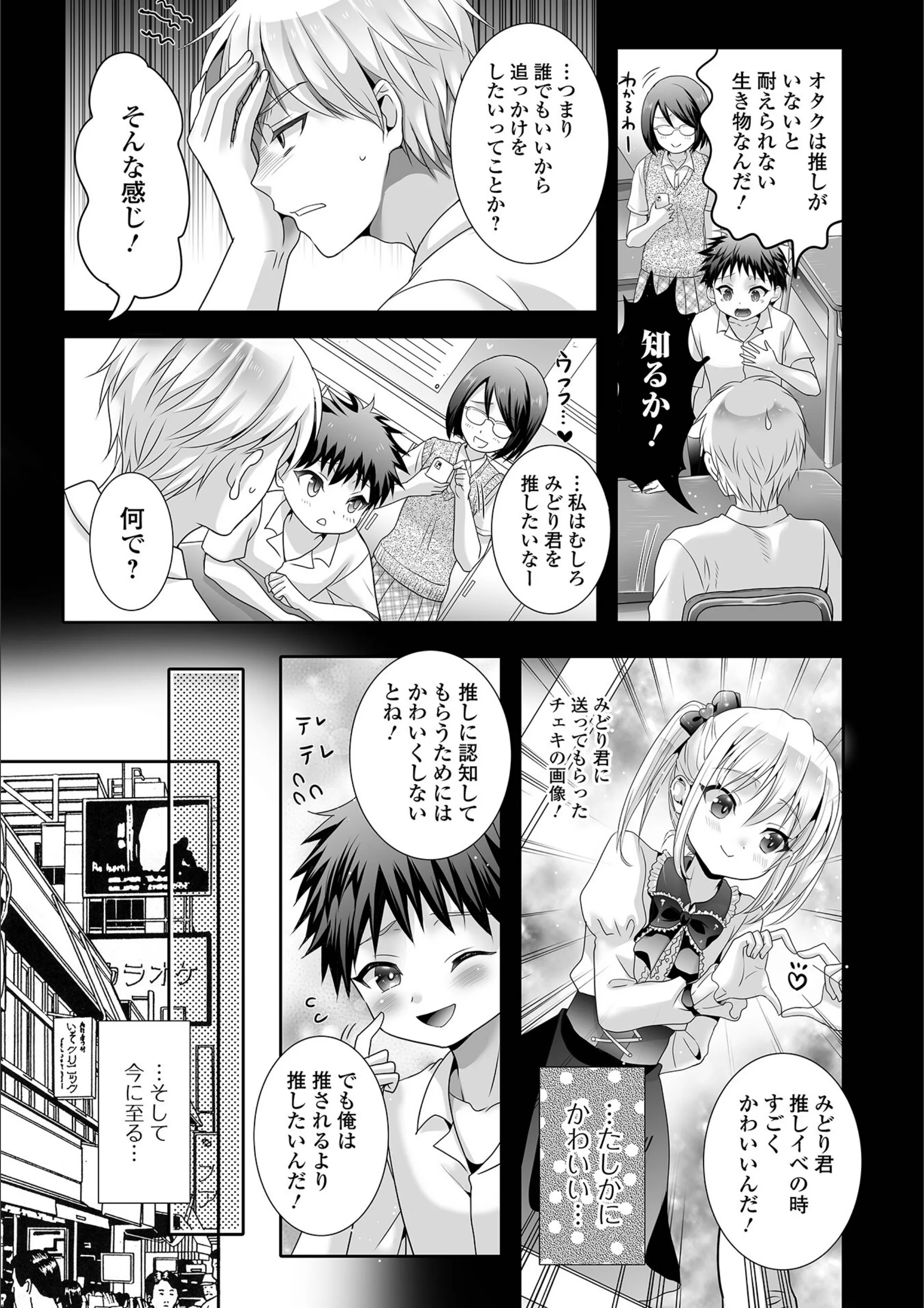 サンプル 3
