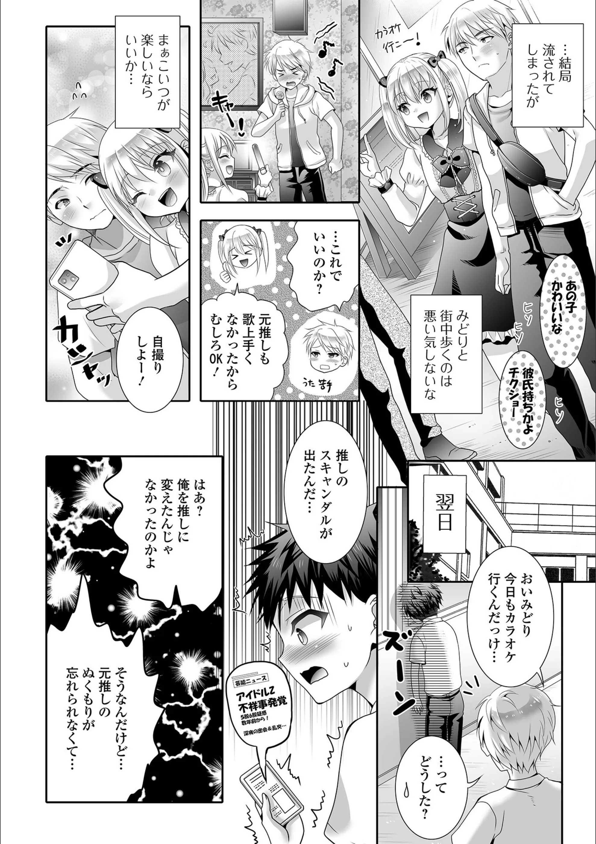 サンプル 4