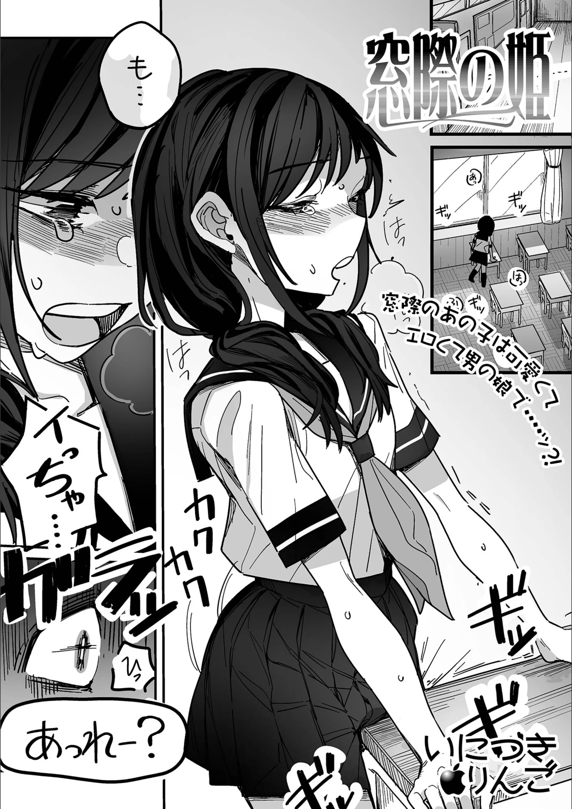 サンプル 1