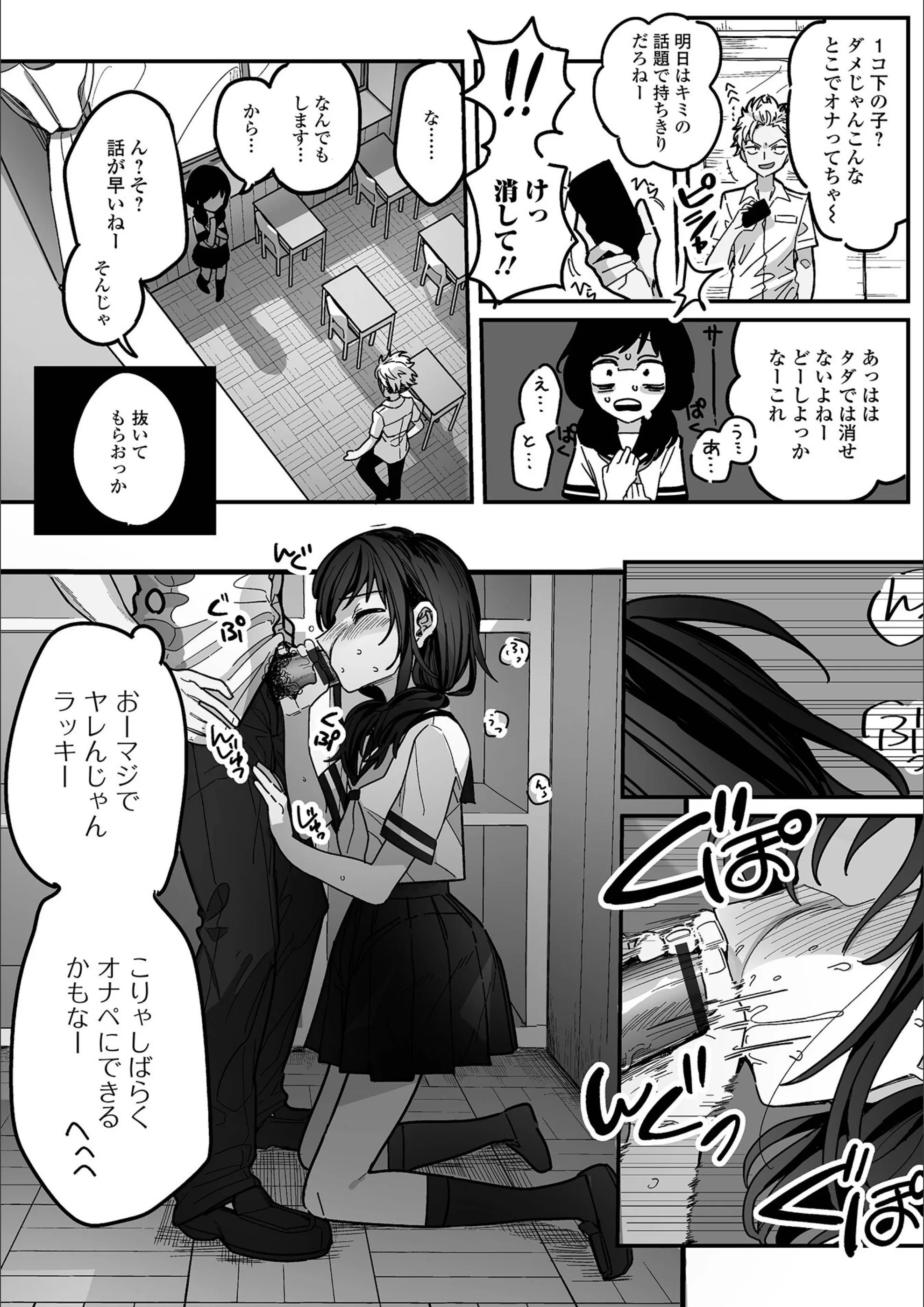 サンプル 2