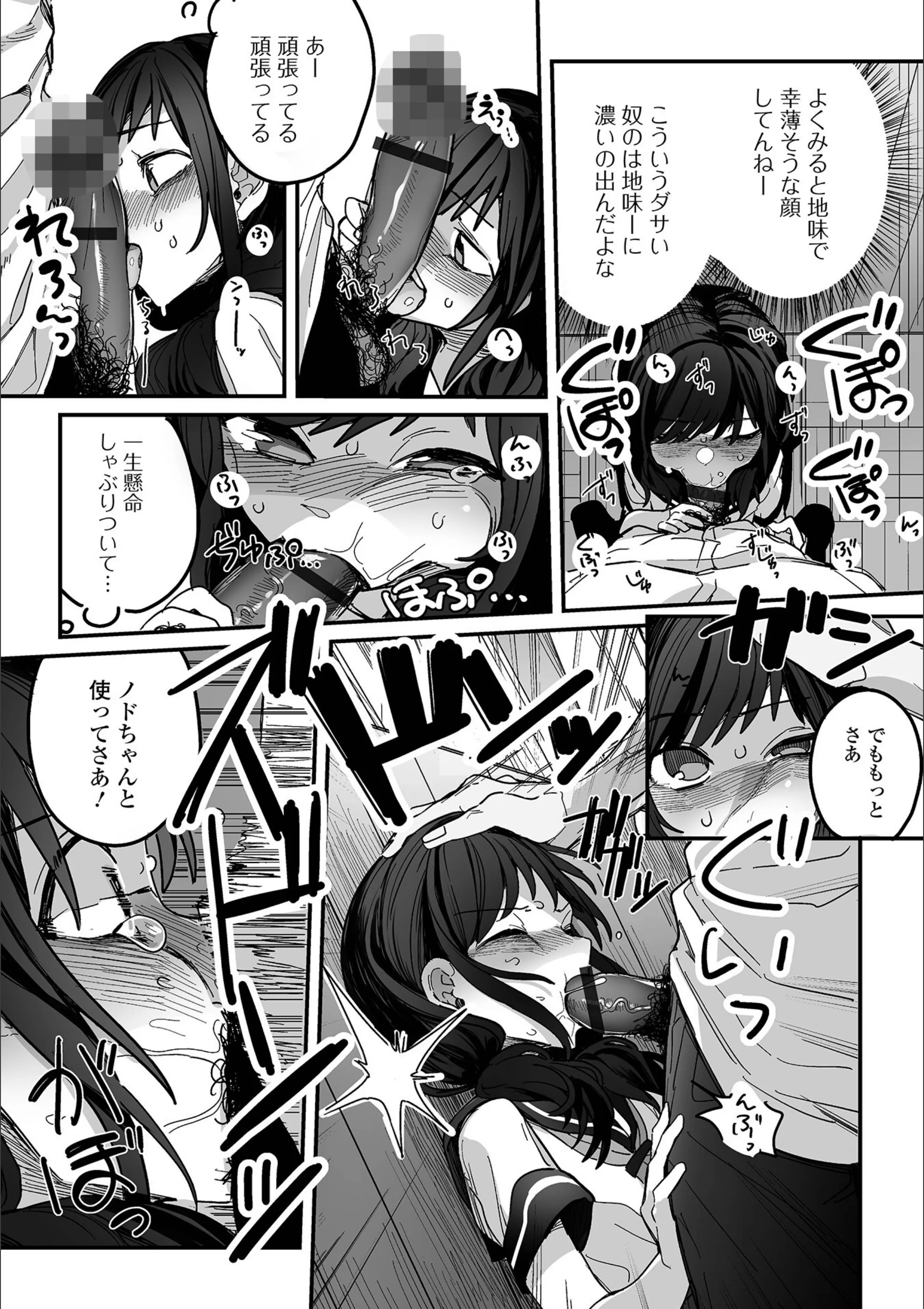 サンプル 3