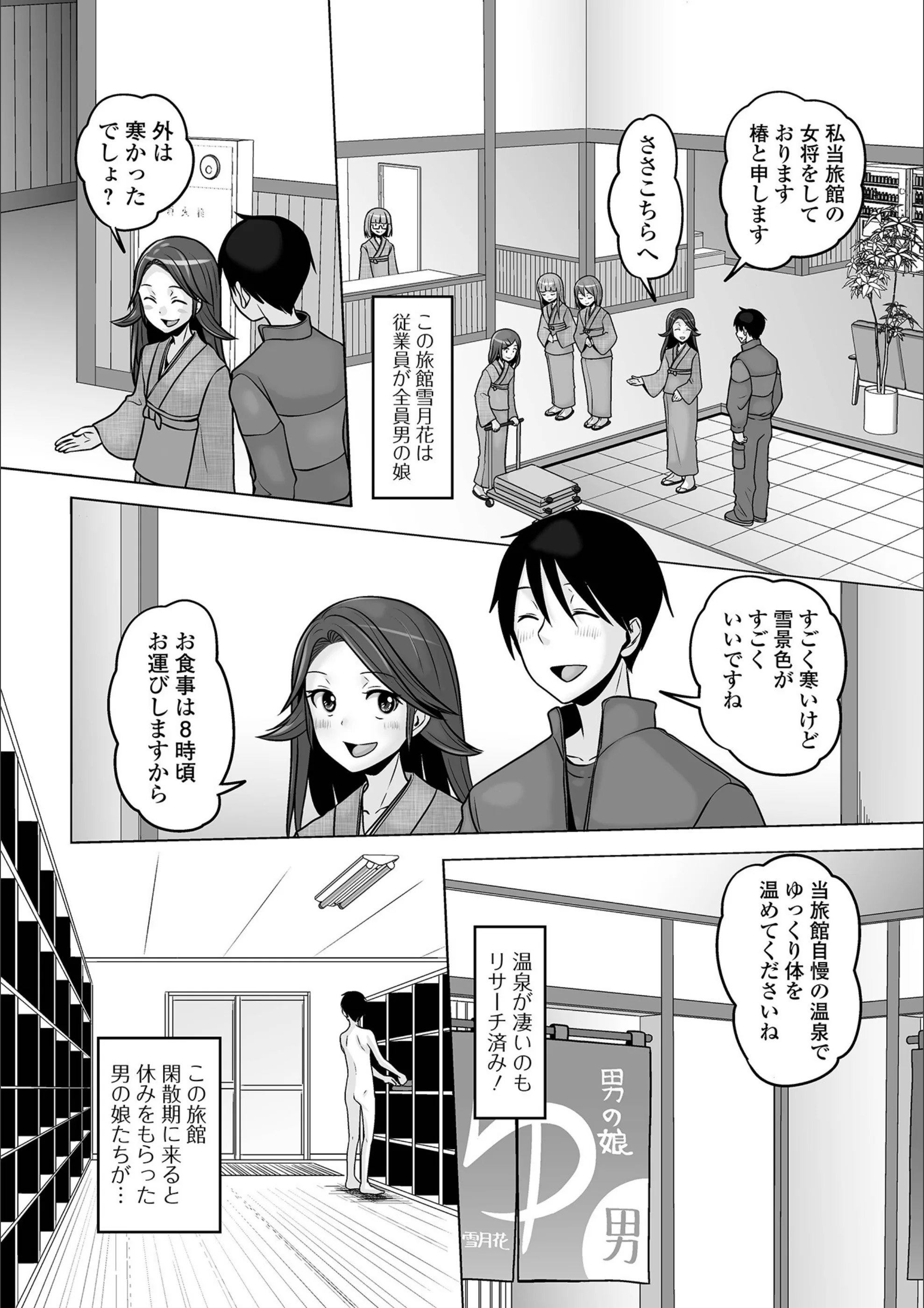 サンプル 2