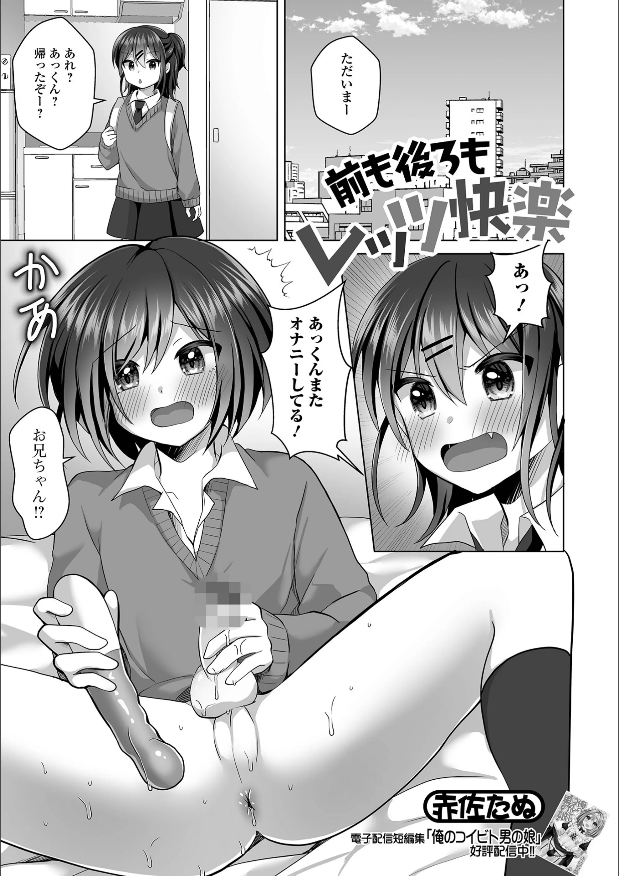サンプル 1