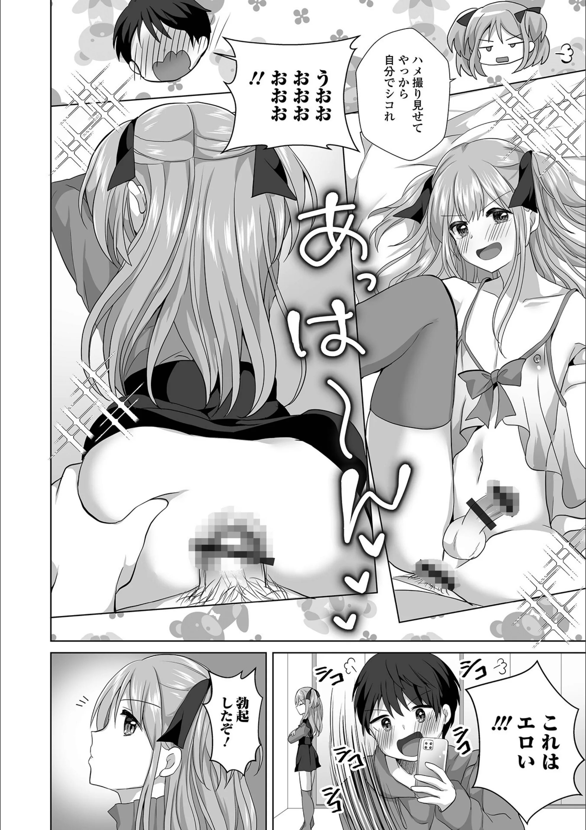 サンプル 9
