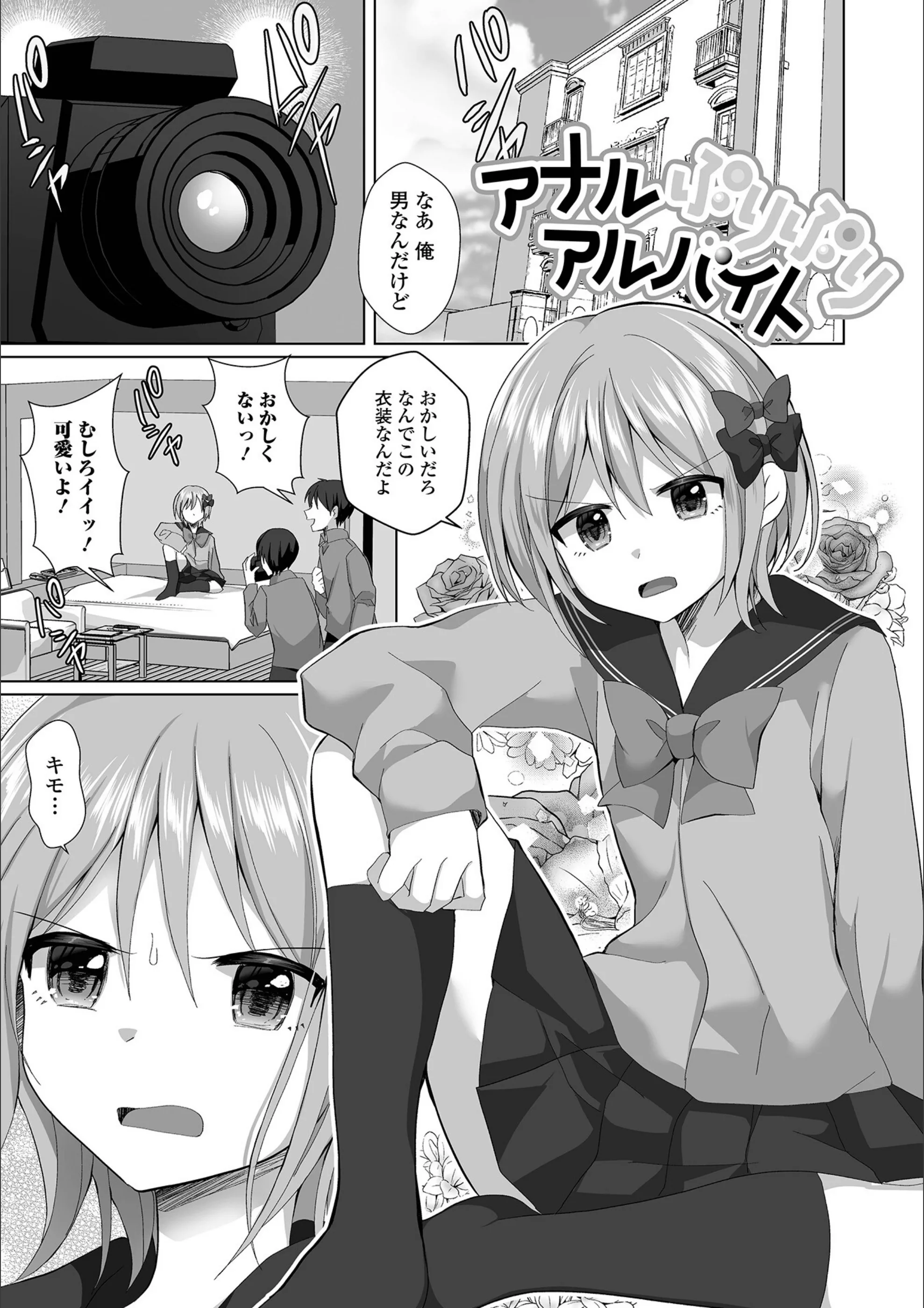 サンプル 10