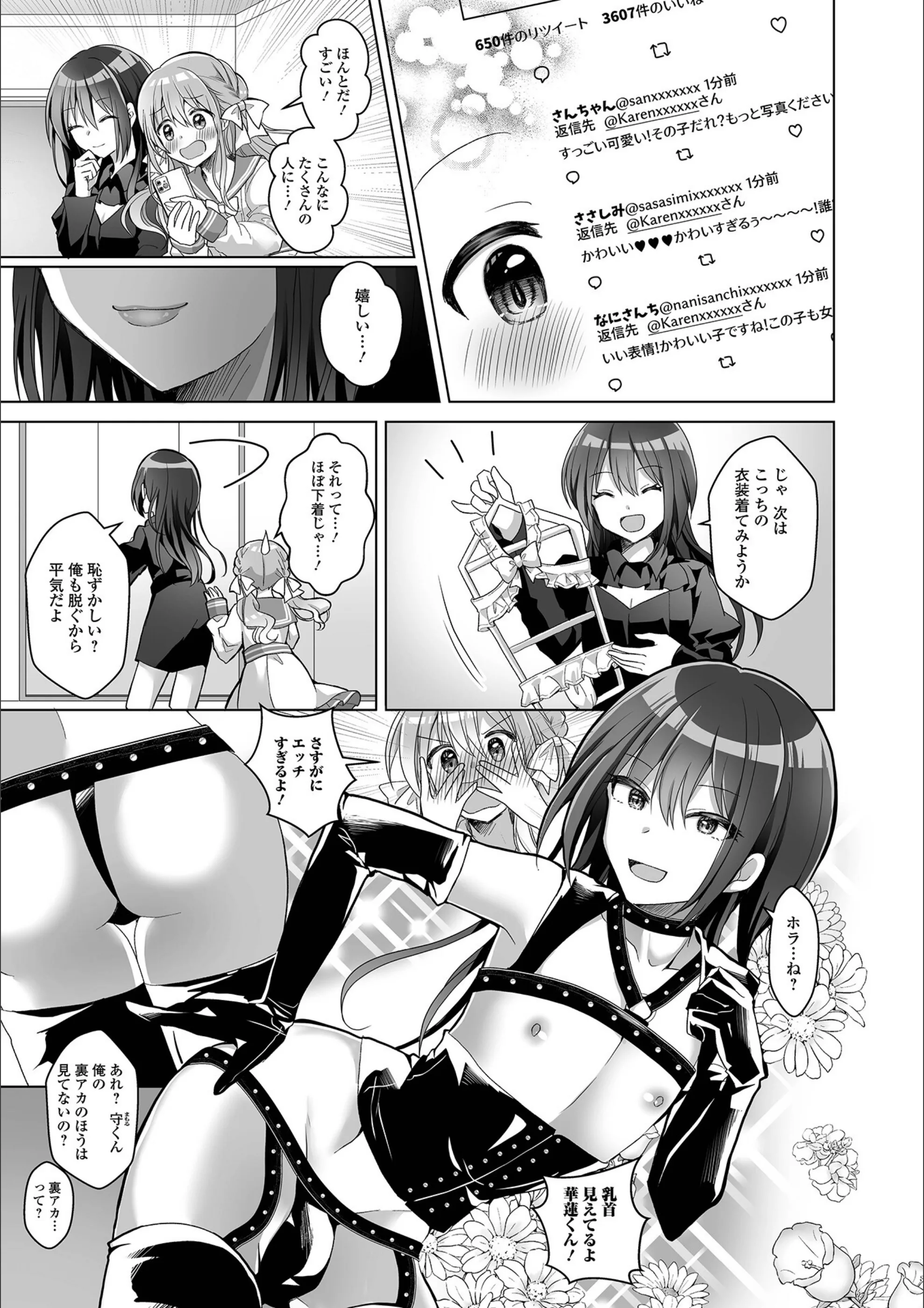 サンプル 27