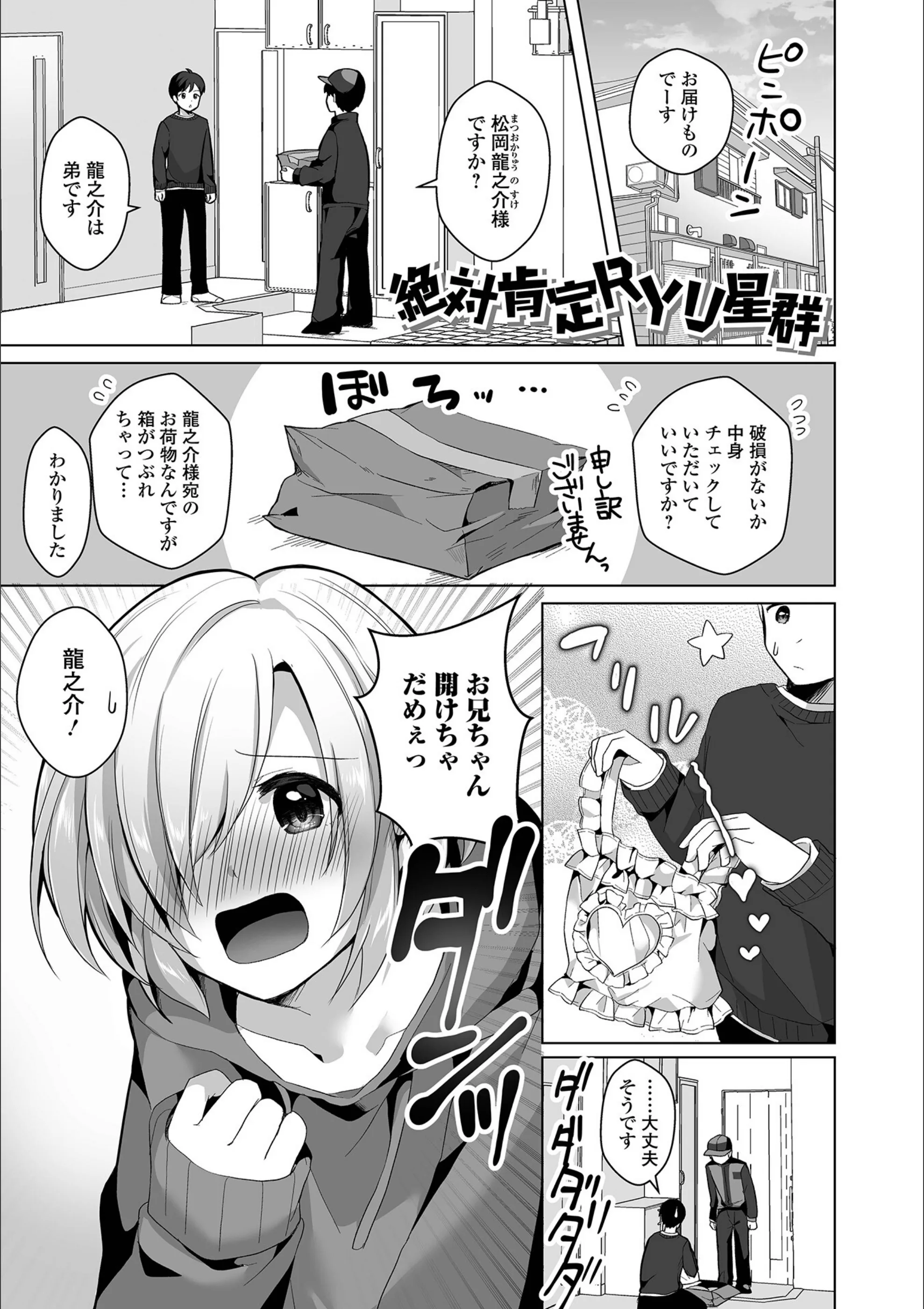 サンプル 40