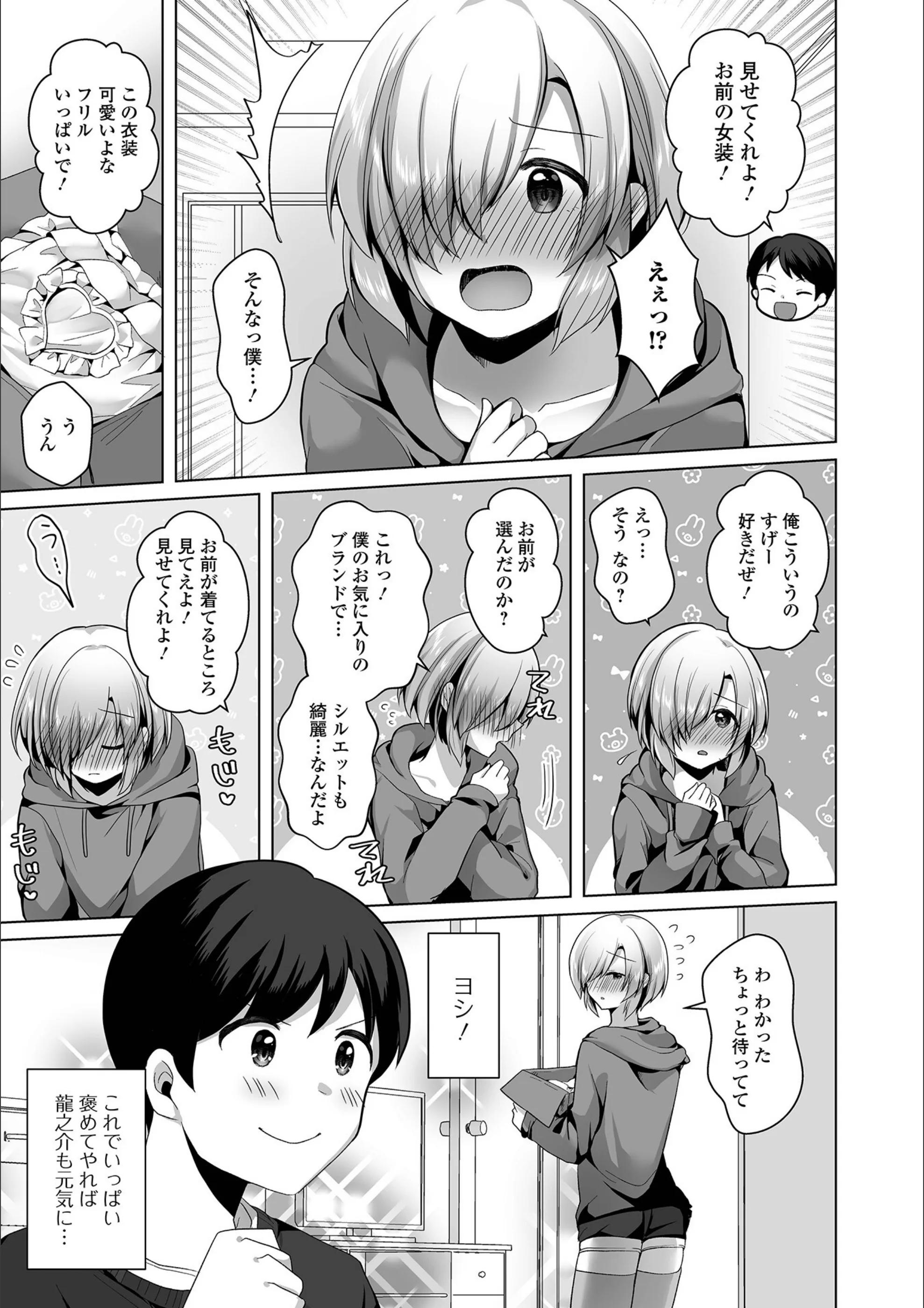 サンプル 42