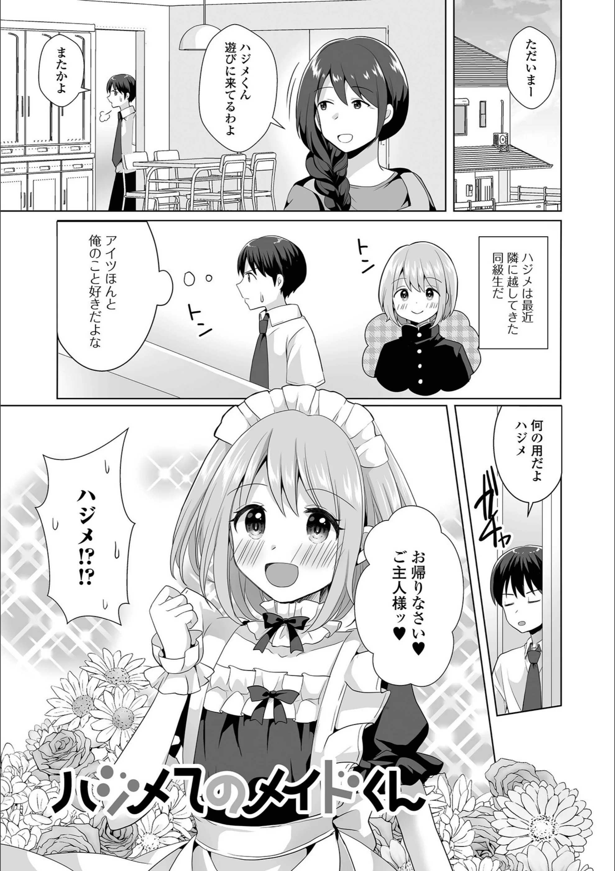サンプル 44