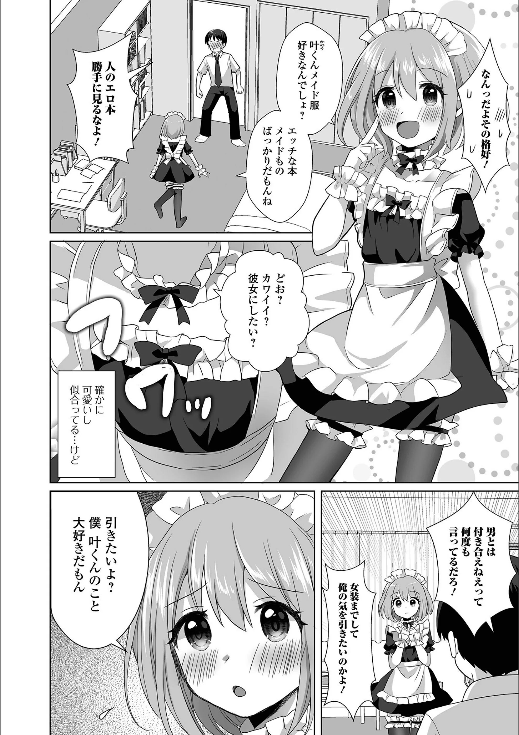 サンプル 45