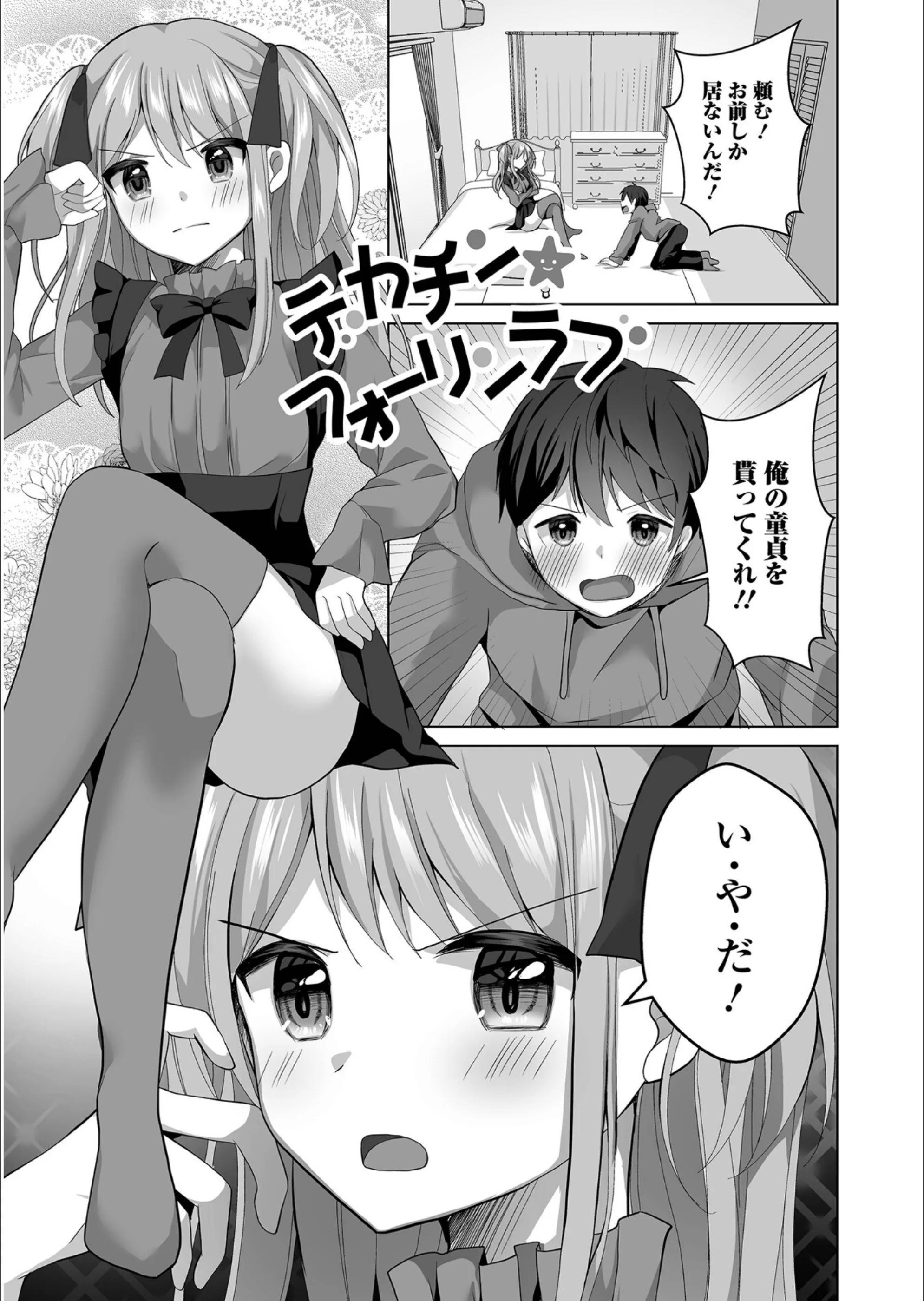 サンプル 7
