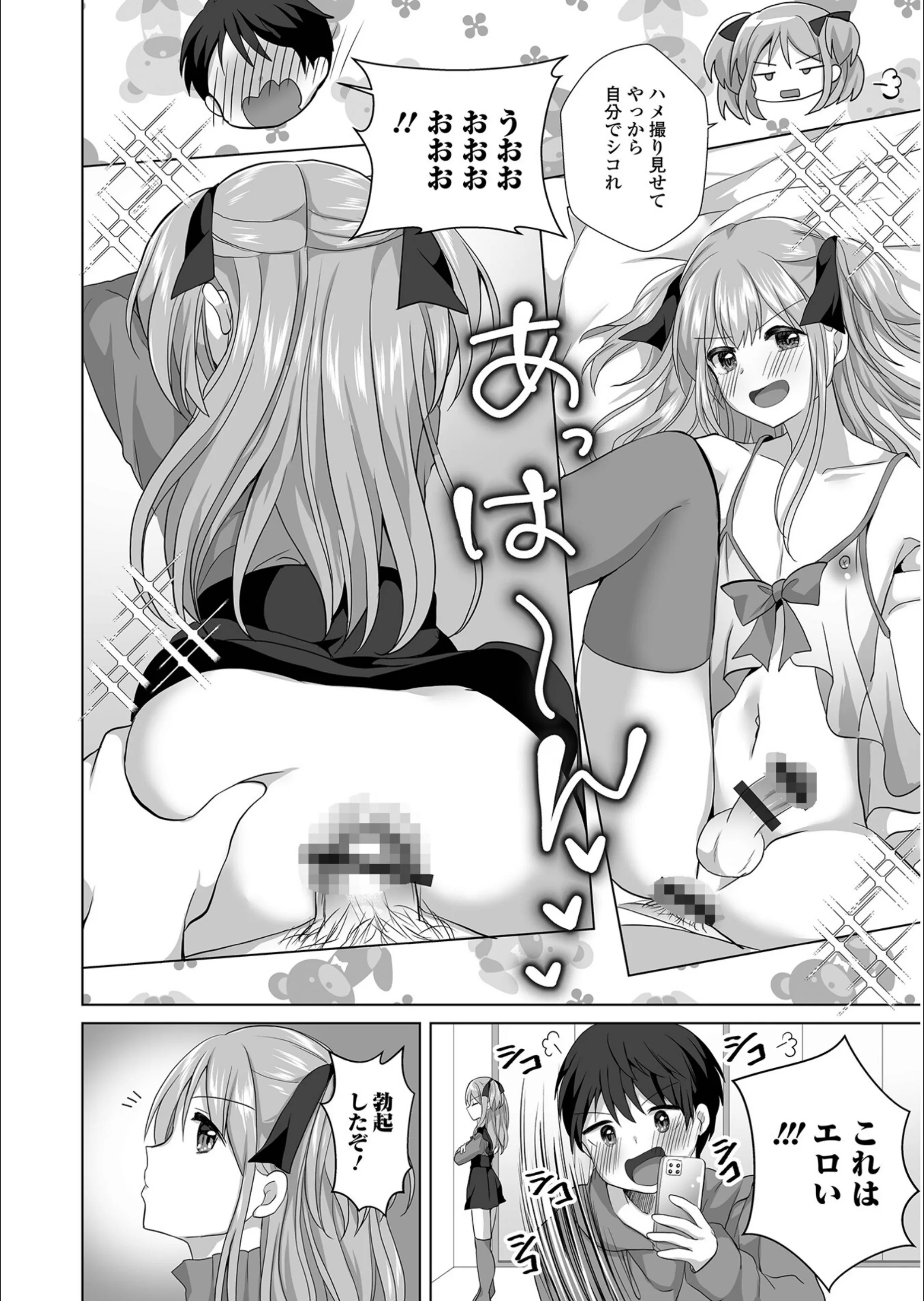 サンプル 10