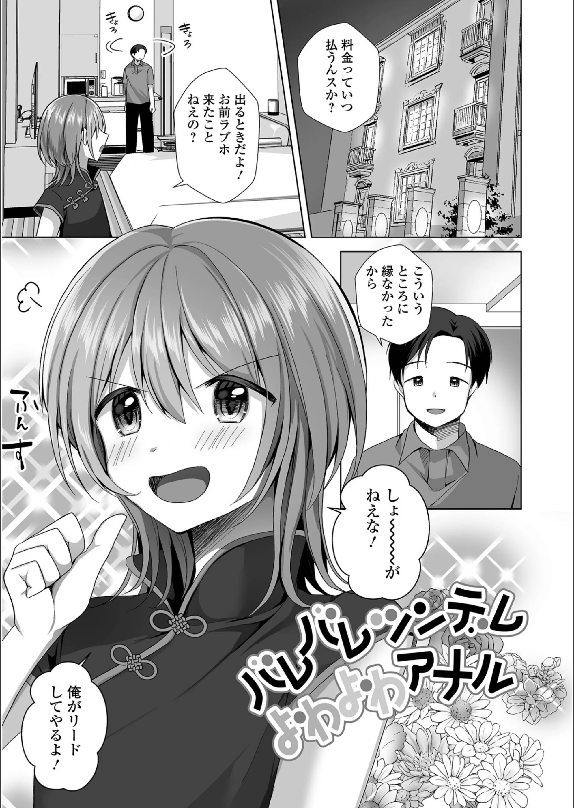 サンプル 13