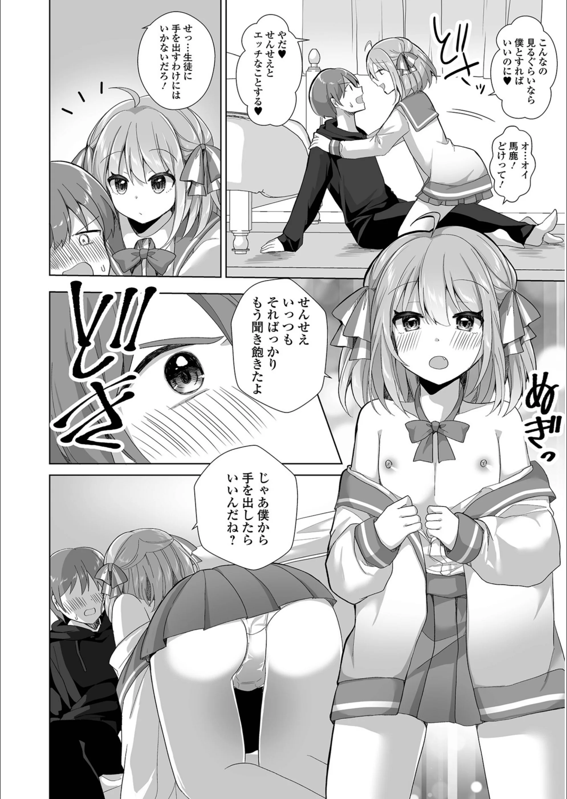サンプル 20