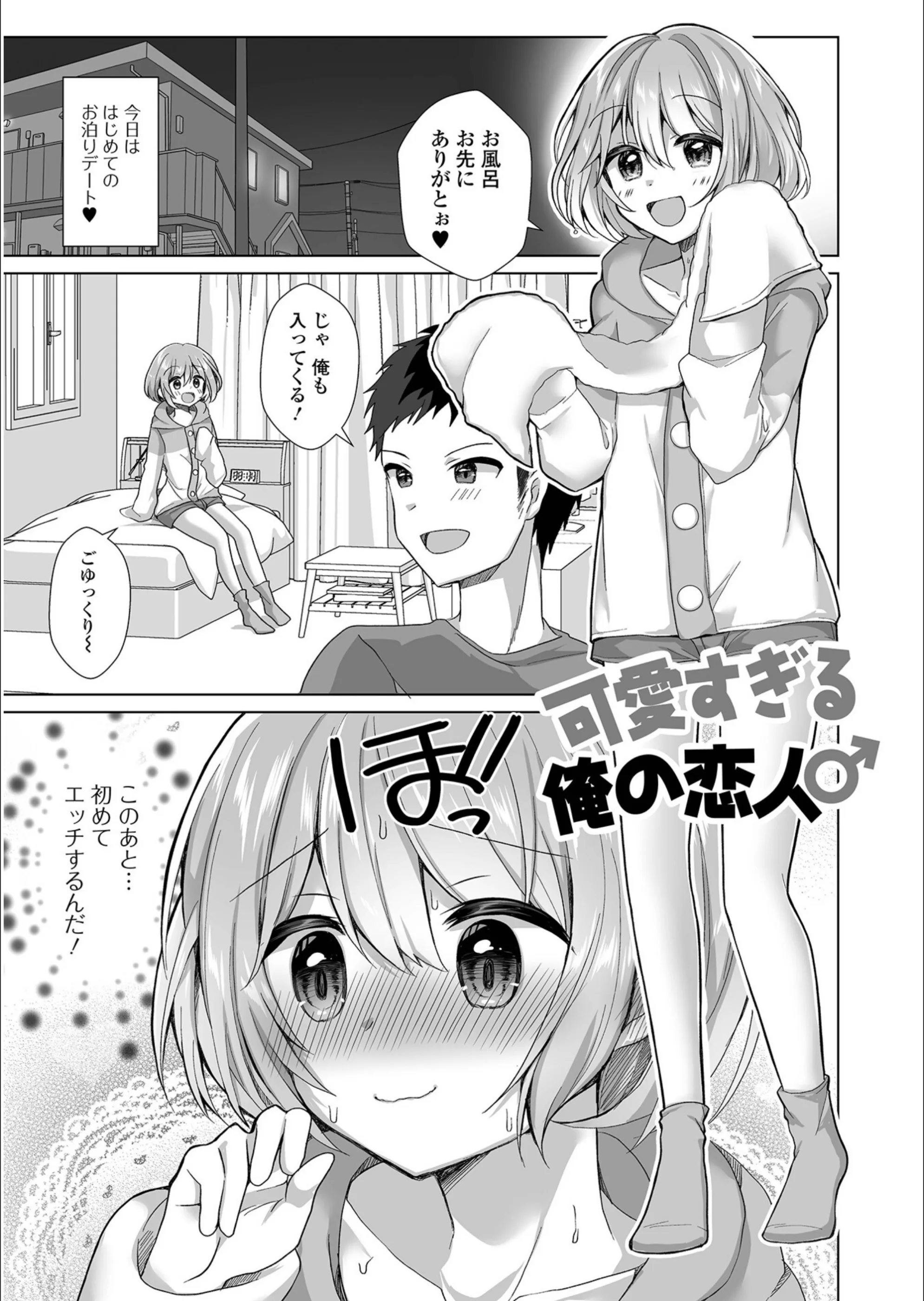 サンプル 21