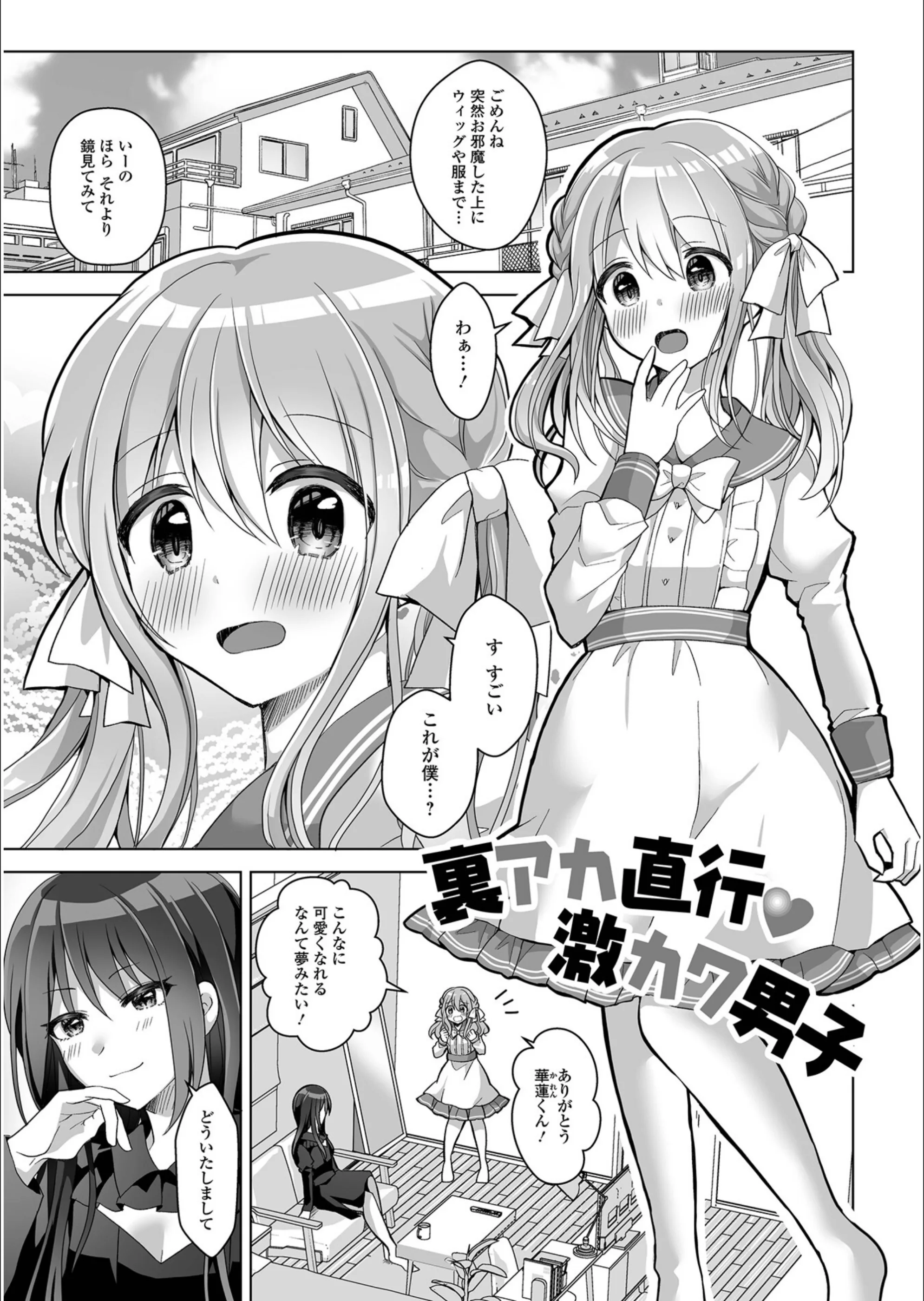 サンプル 24