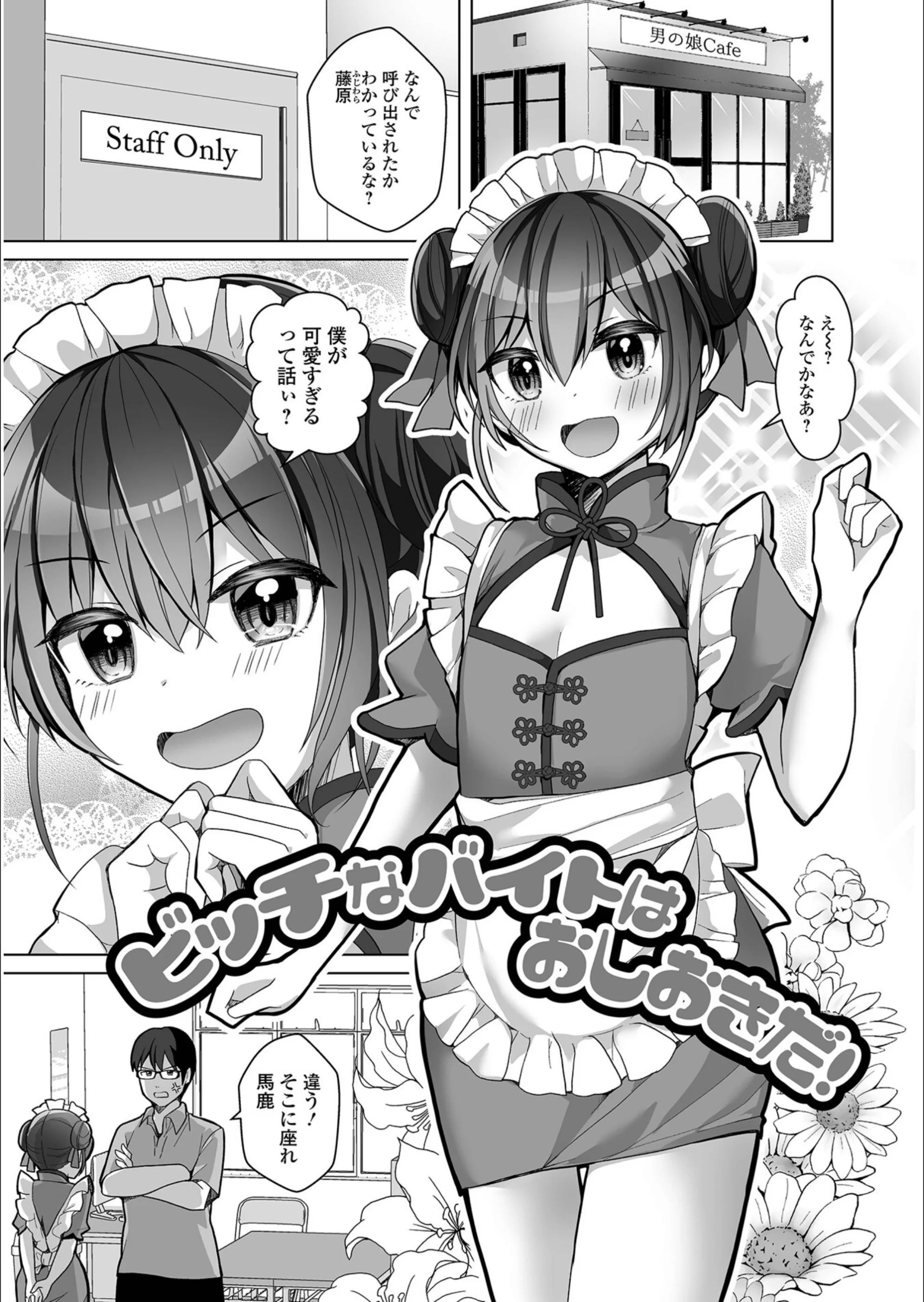 サンプル 27