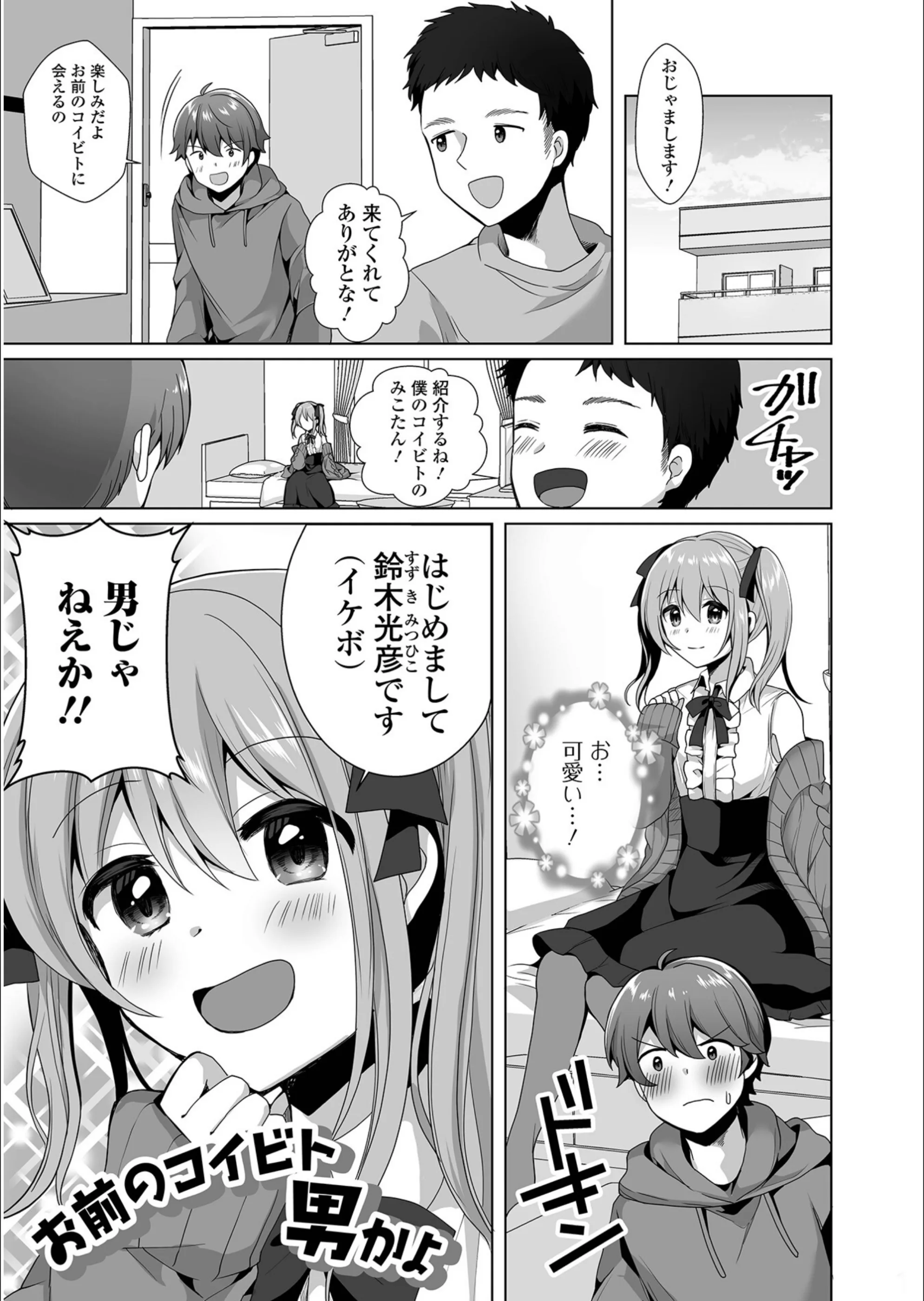 サンプル 34