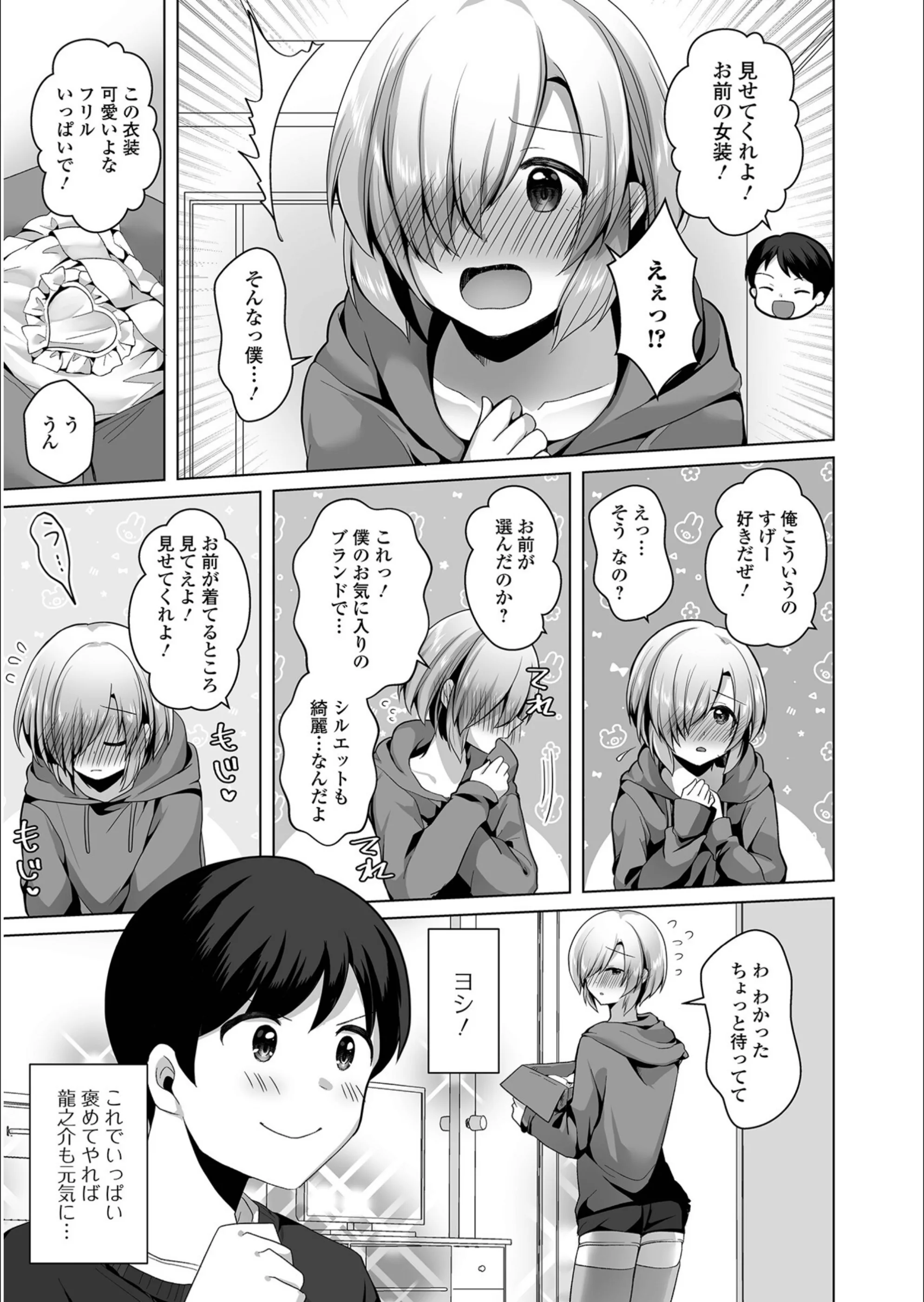 サンプル 40