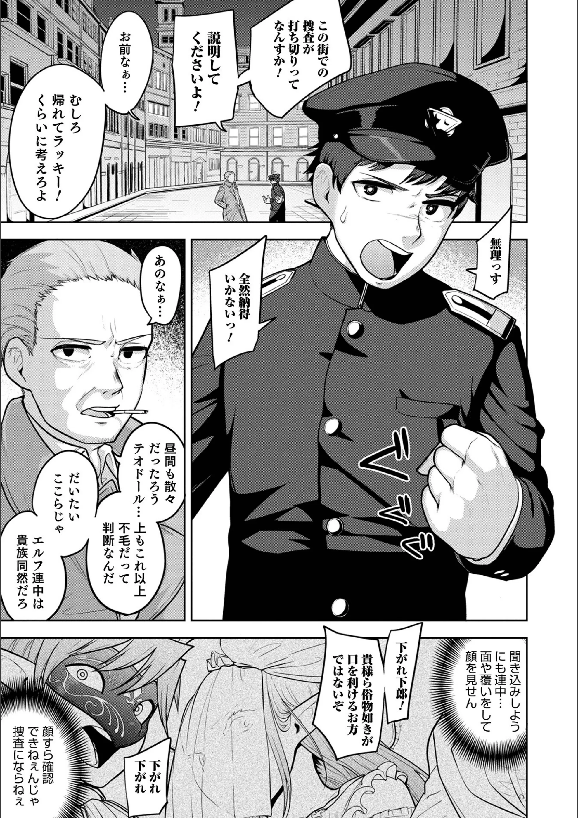 サンプル 7