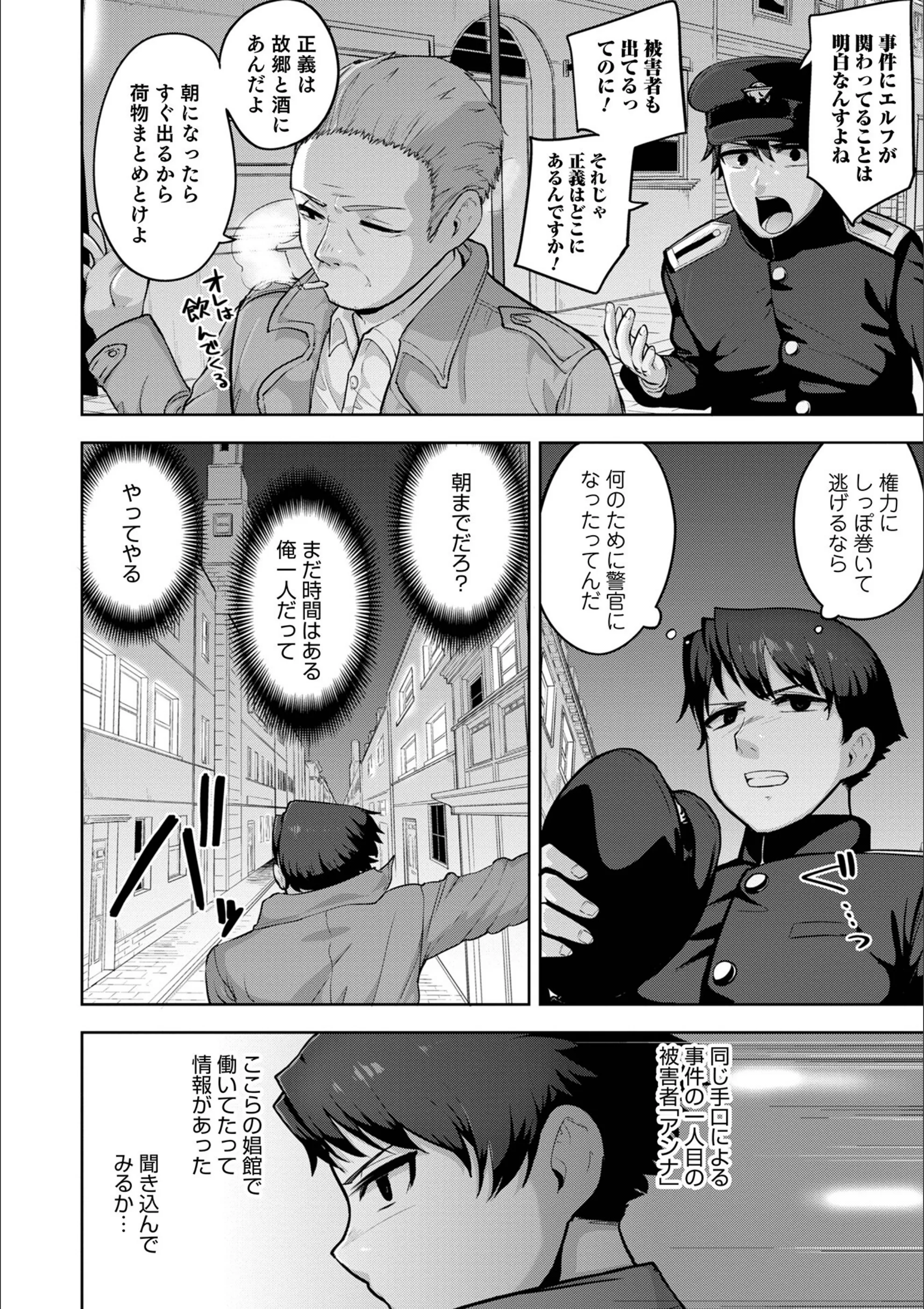 サンプル 8