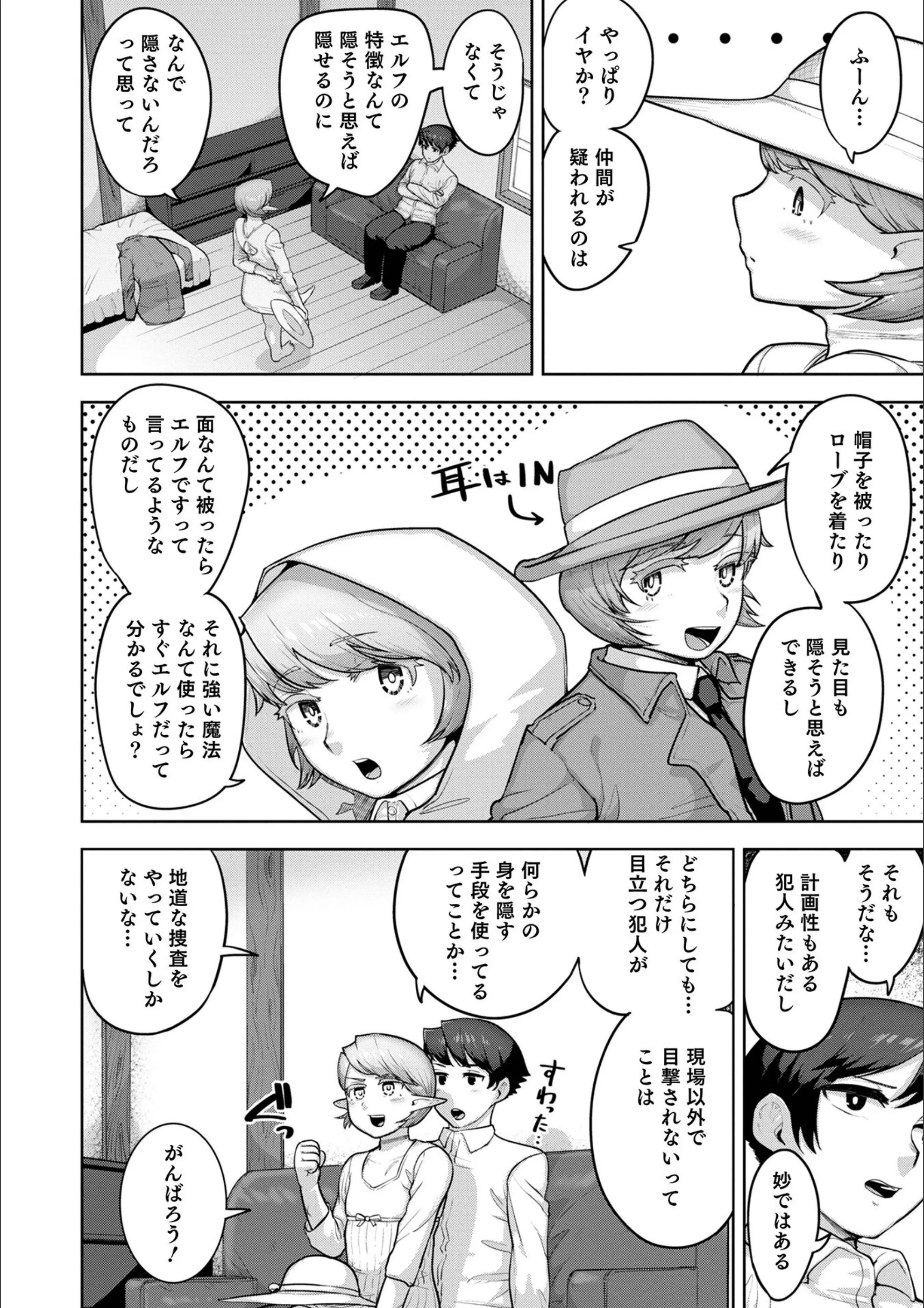 サンプル 11