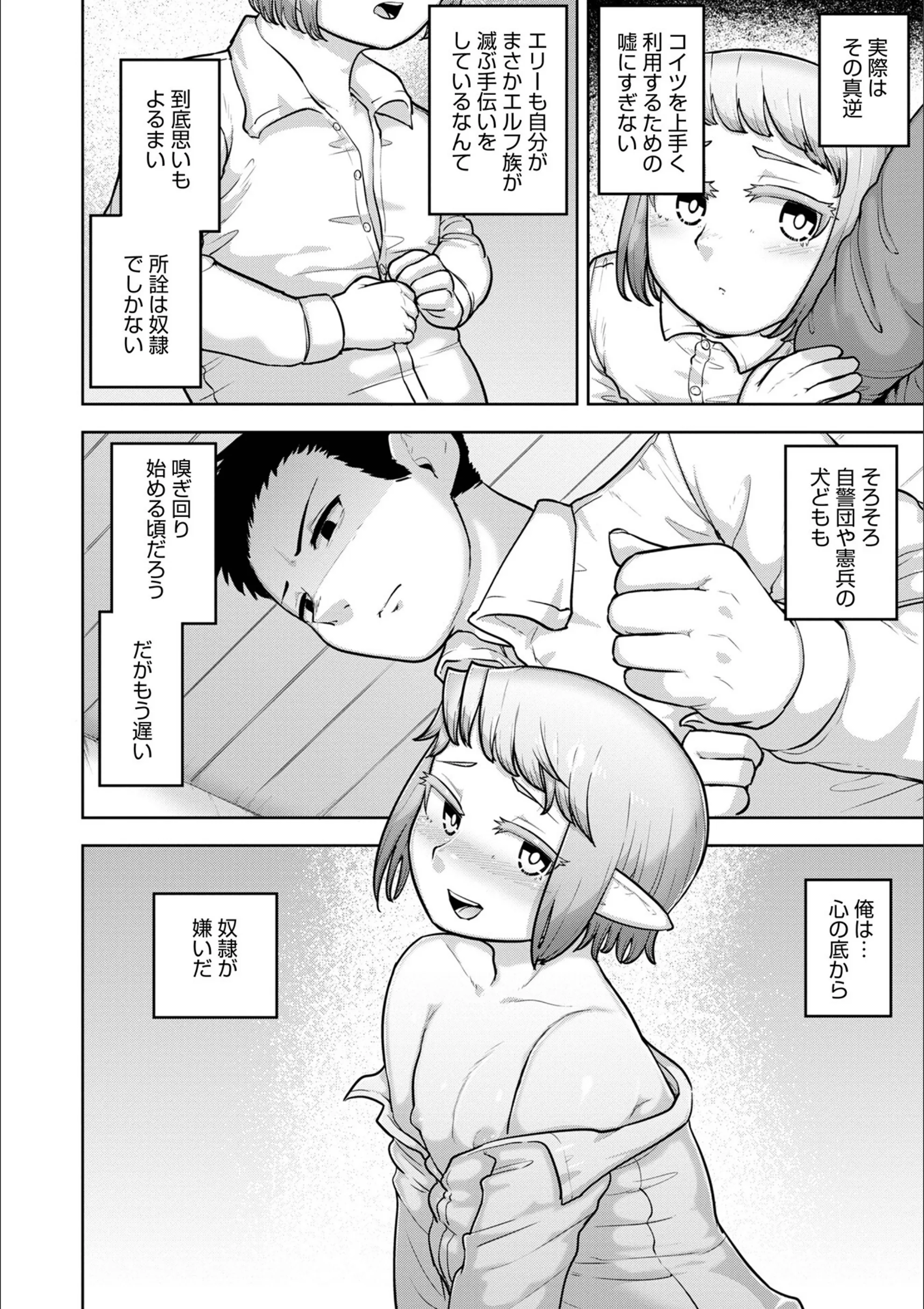 サンプル 12