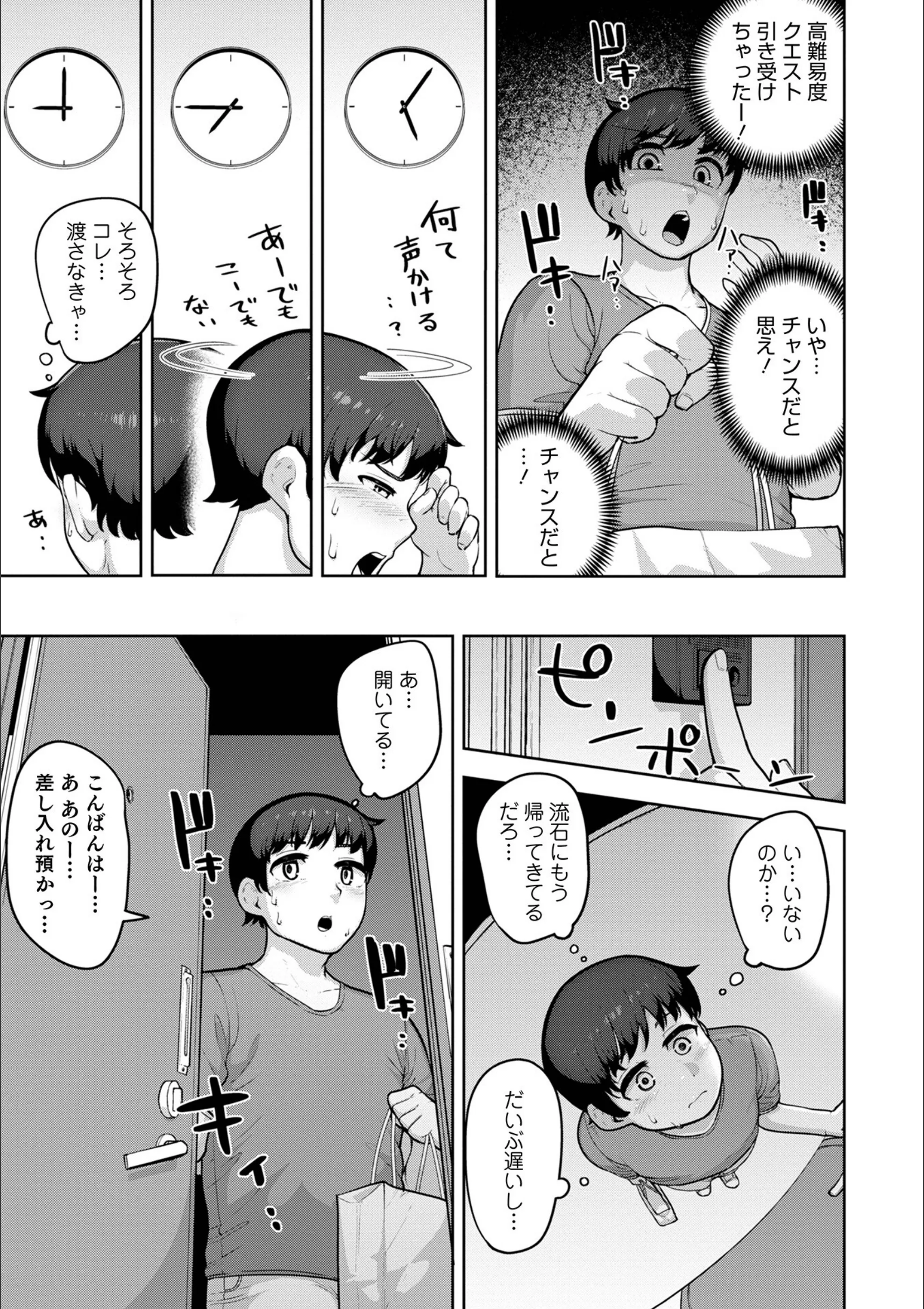サンプル 26