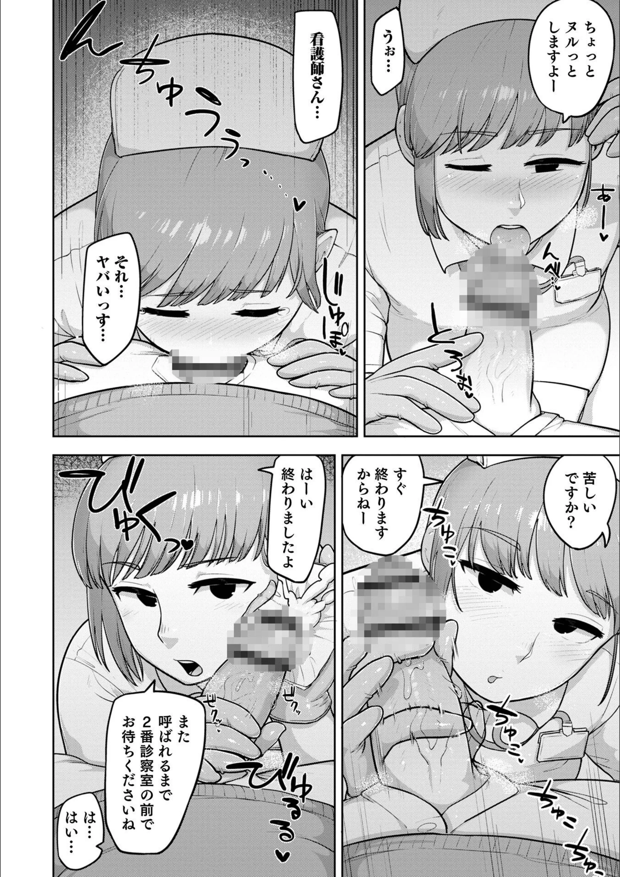 サンプル 32