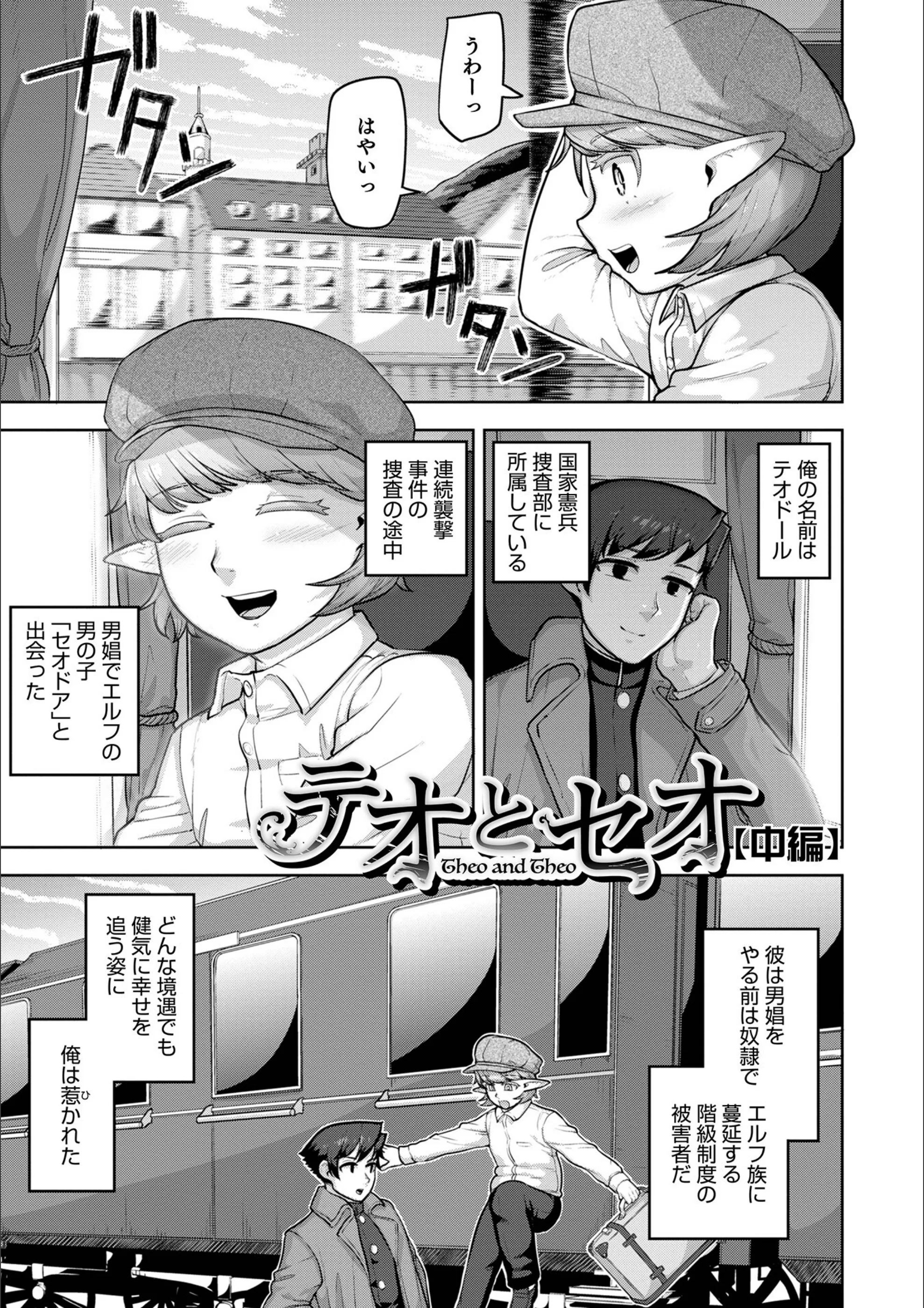 サンプル 11