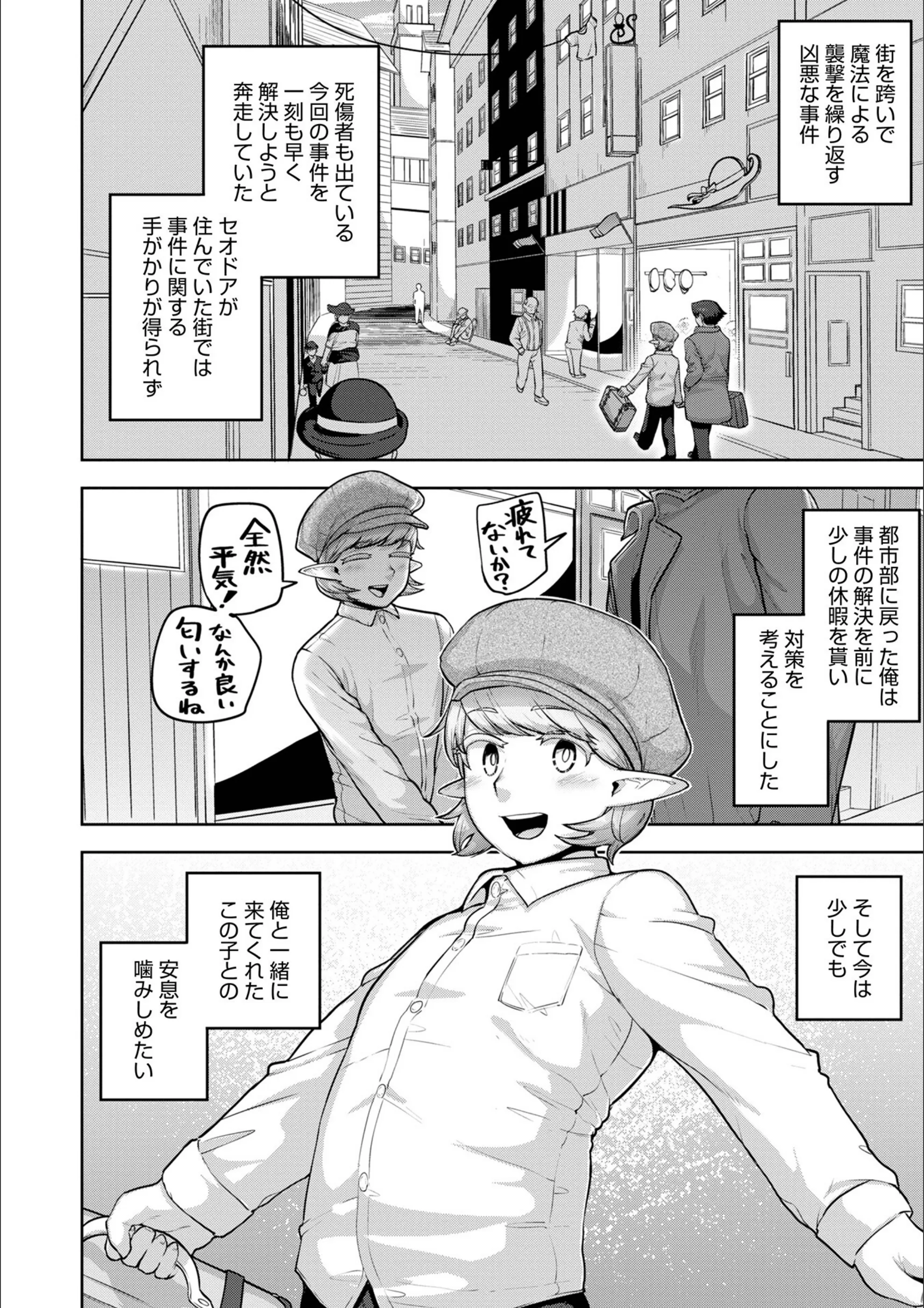 サンプル 12