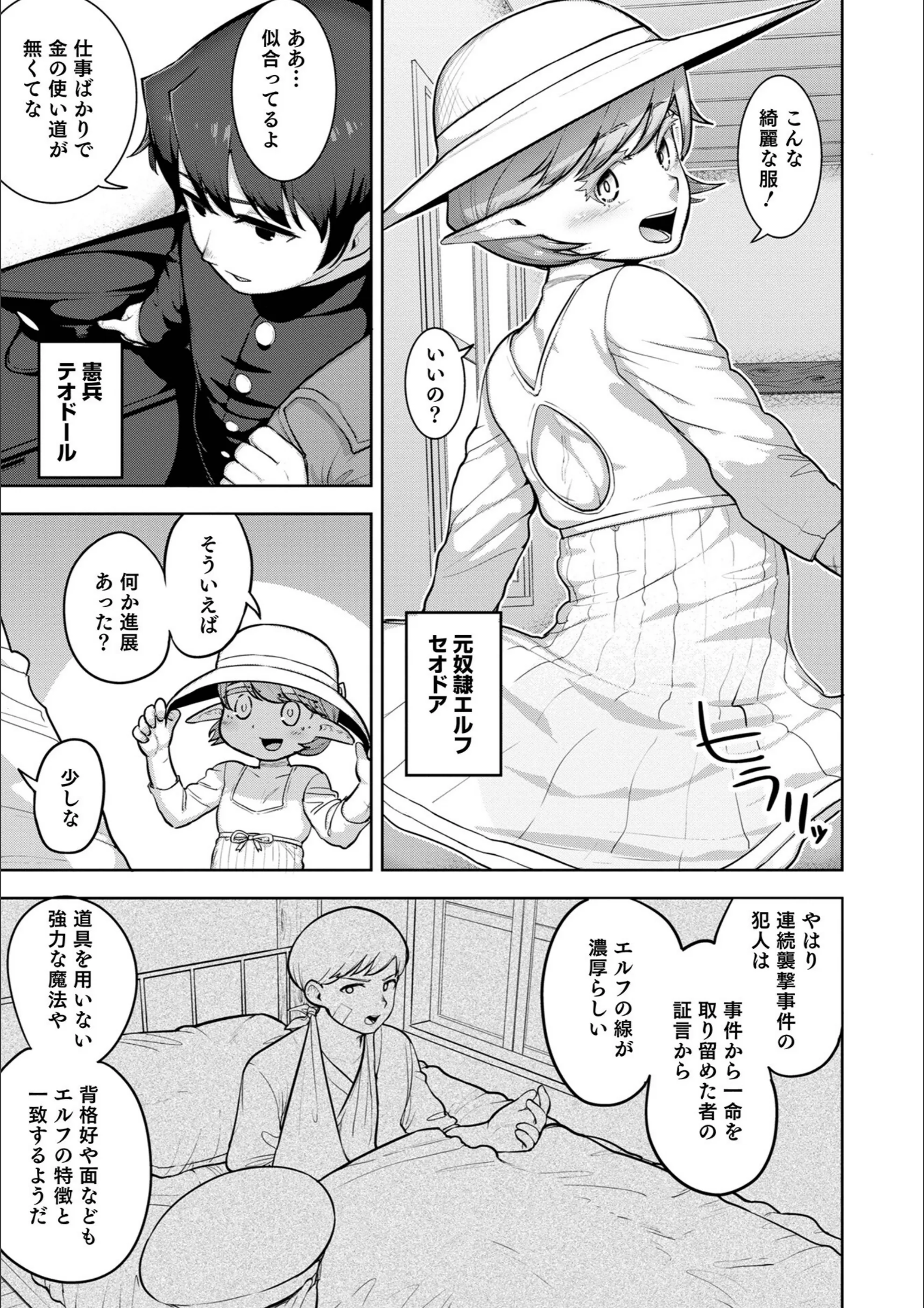 サンプル 13