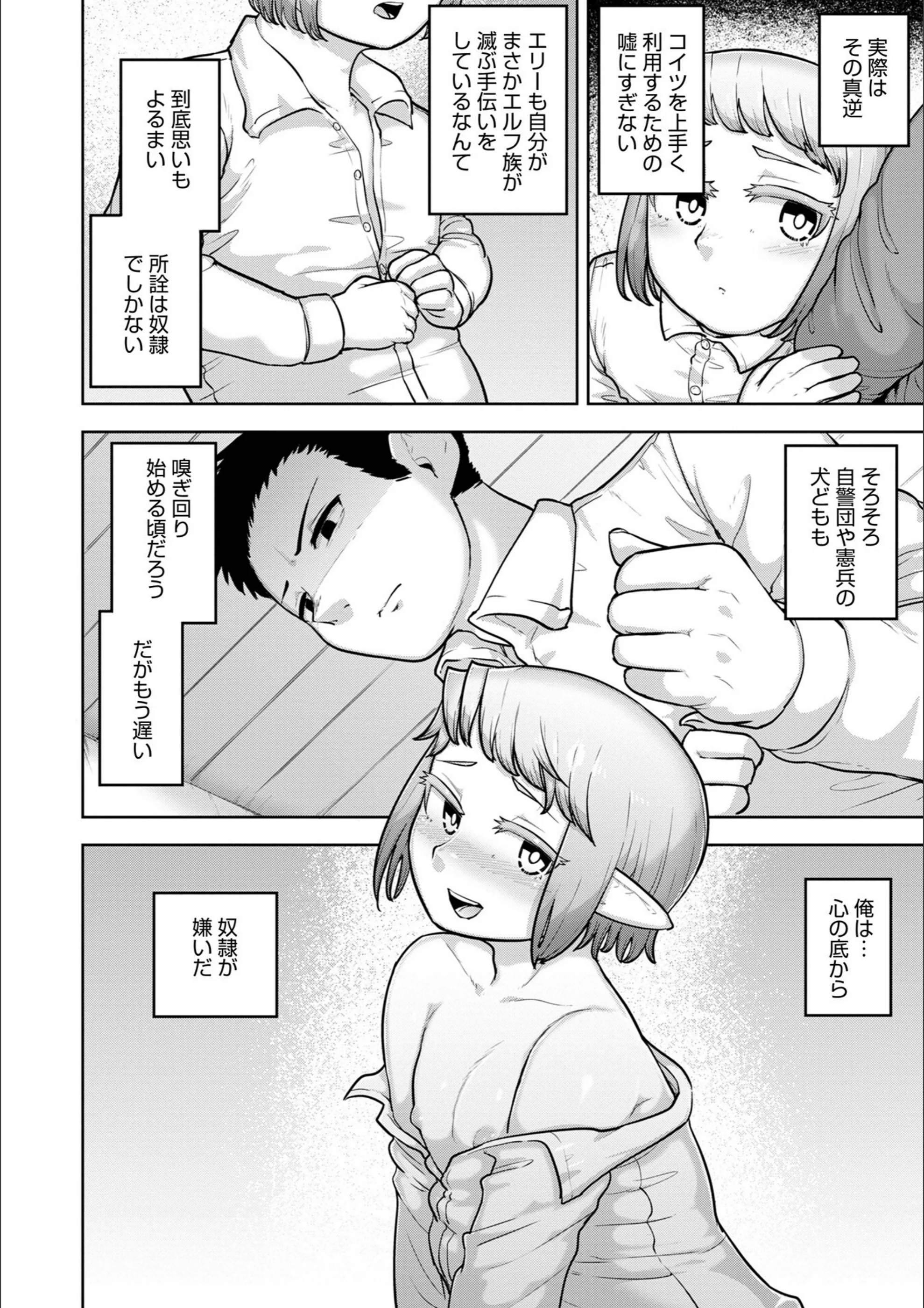 サンプル 16