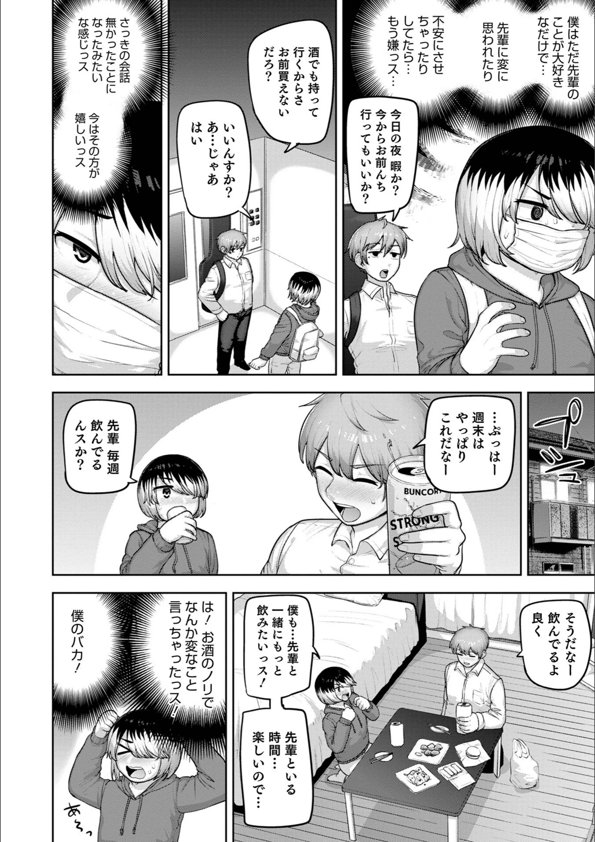 サンプル 24