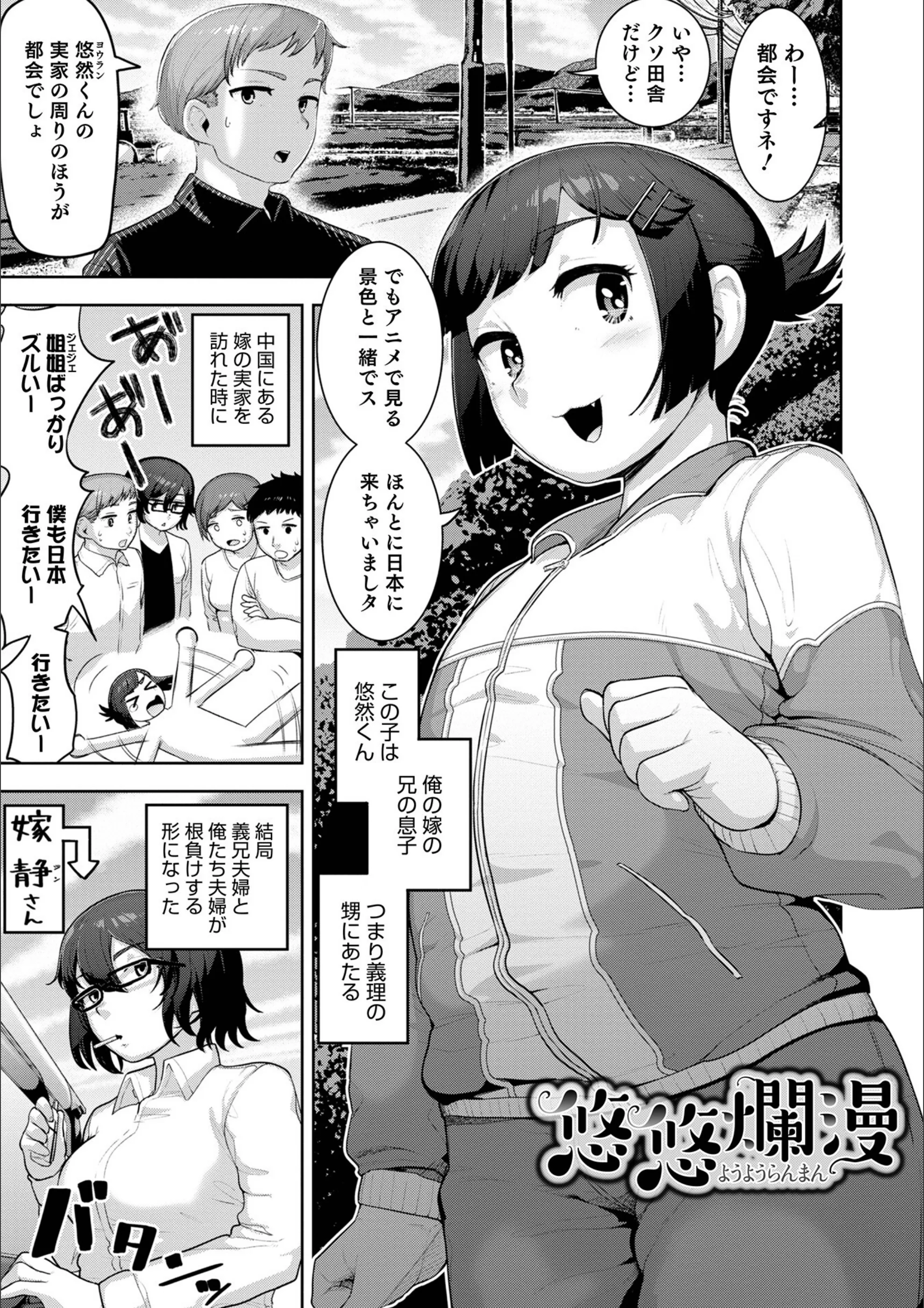 サンプル 27