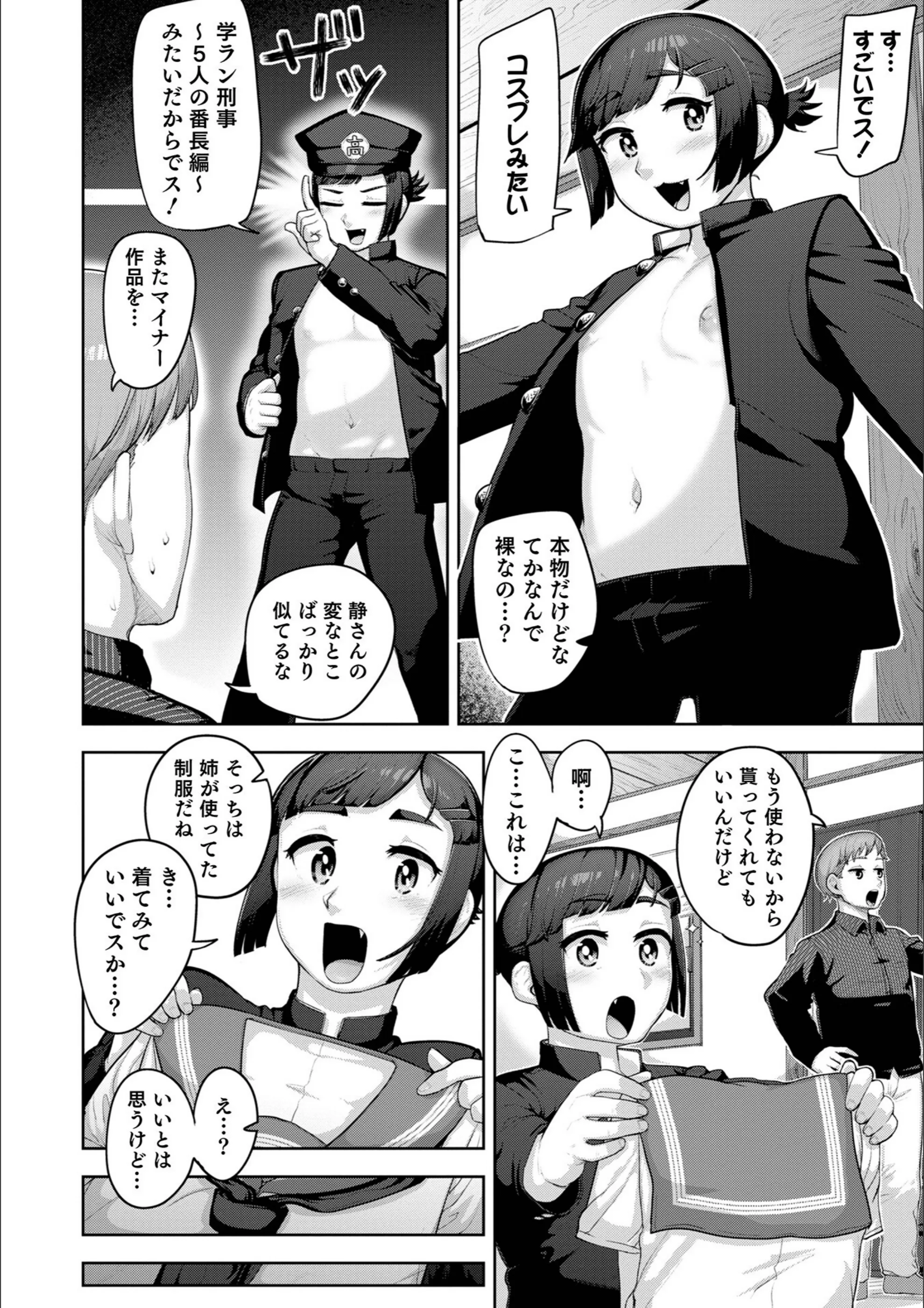 サンプル 30