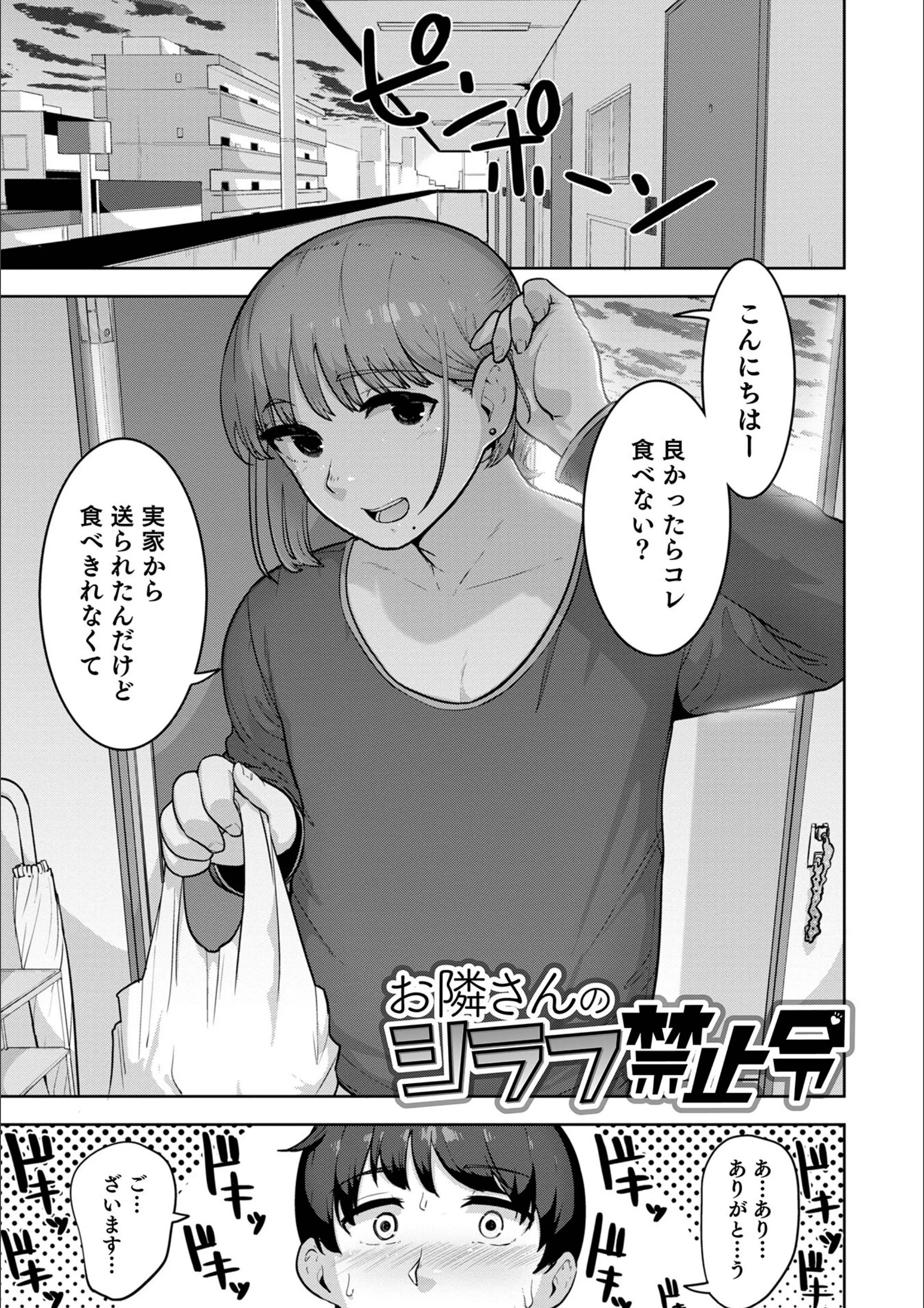 サンプル 31