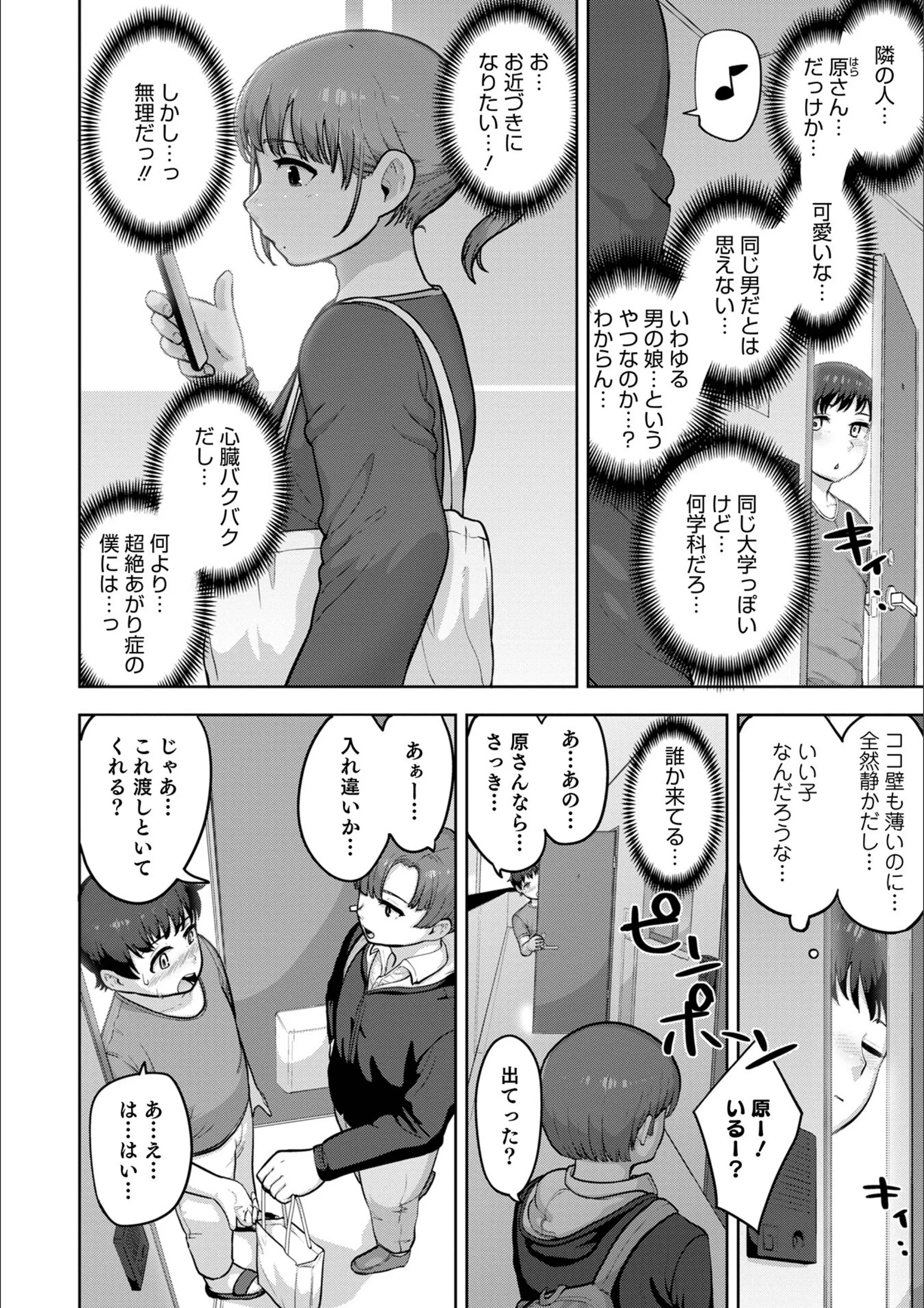 サンプル 32