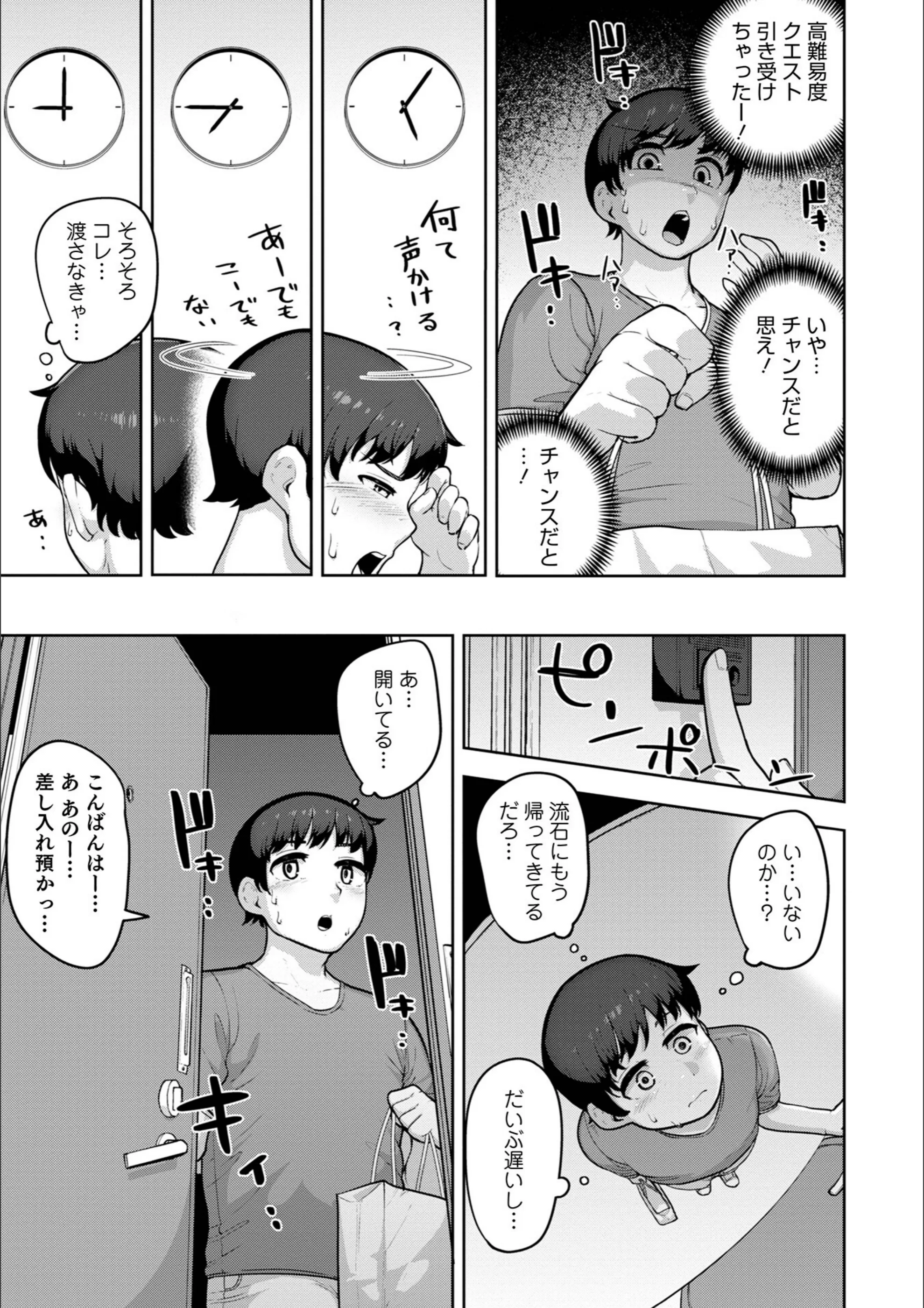サンプル 33