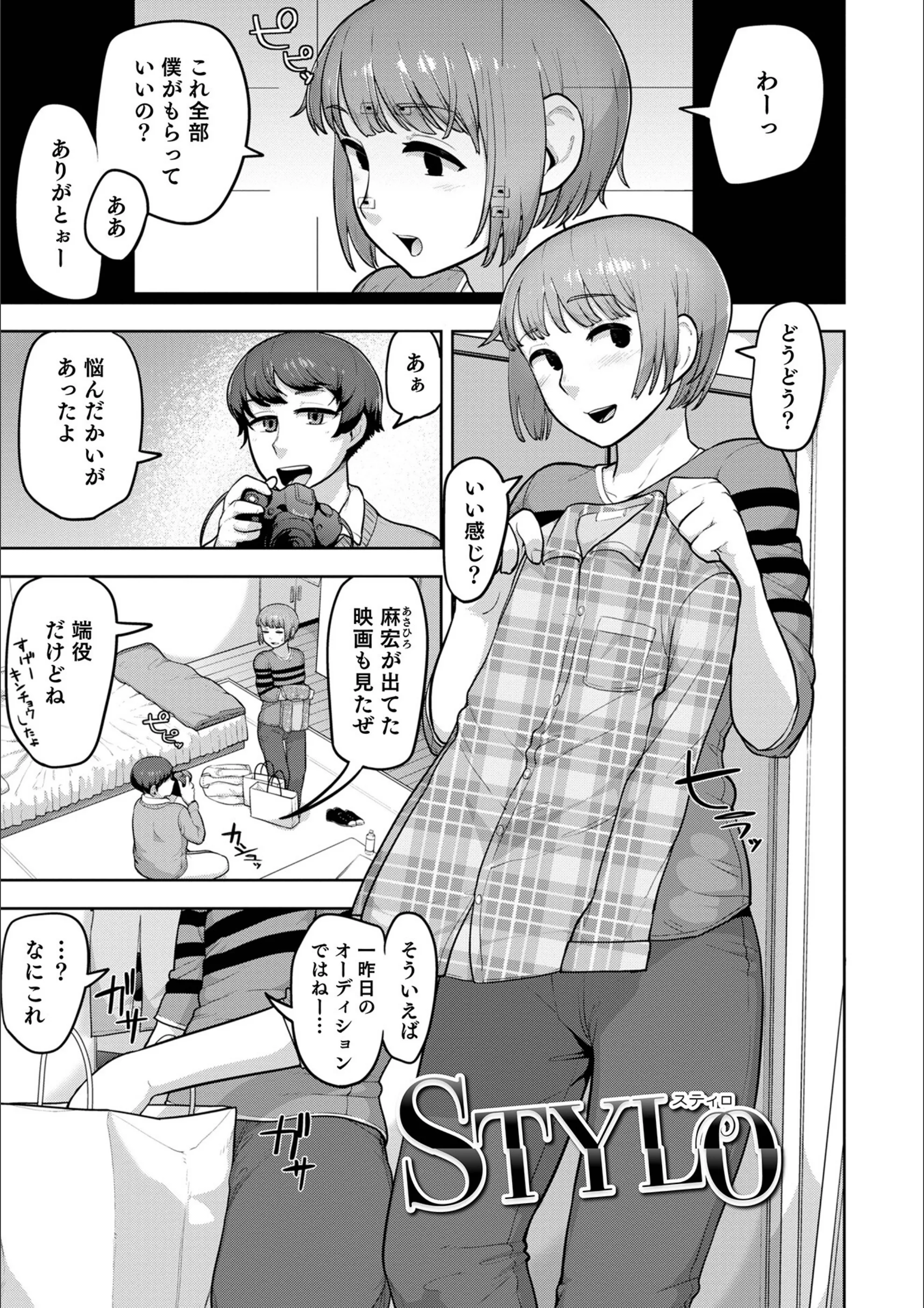 サンプル 39