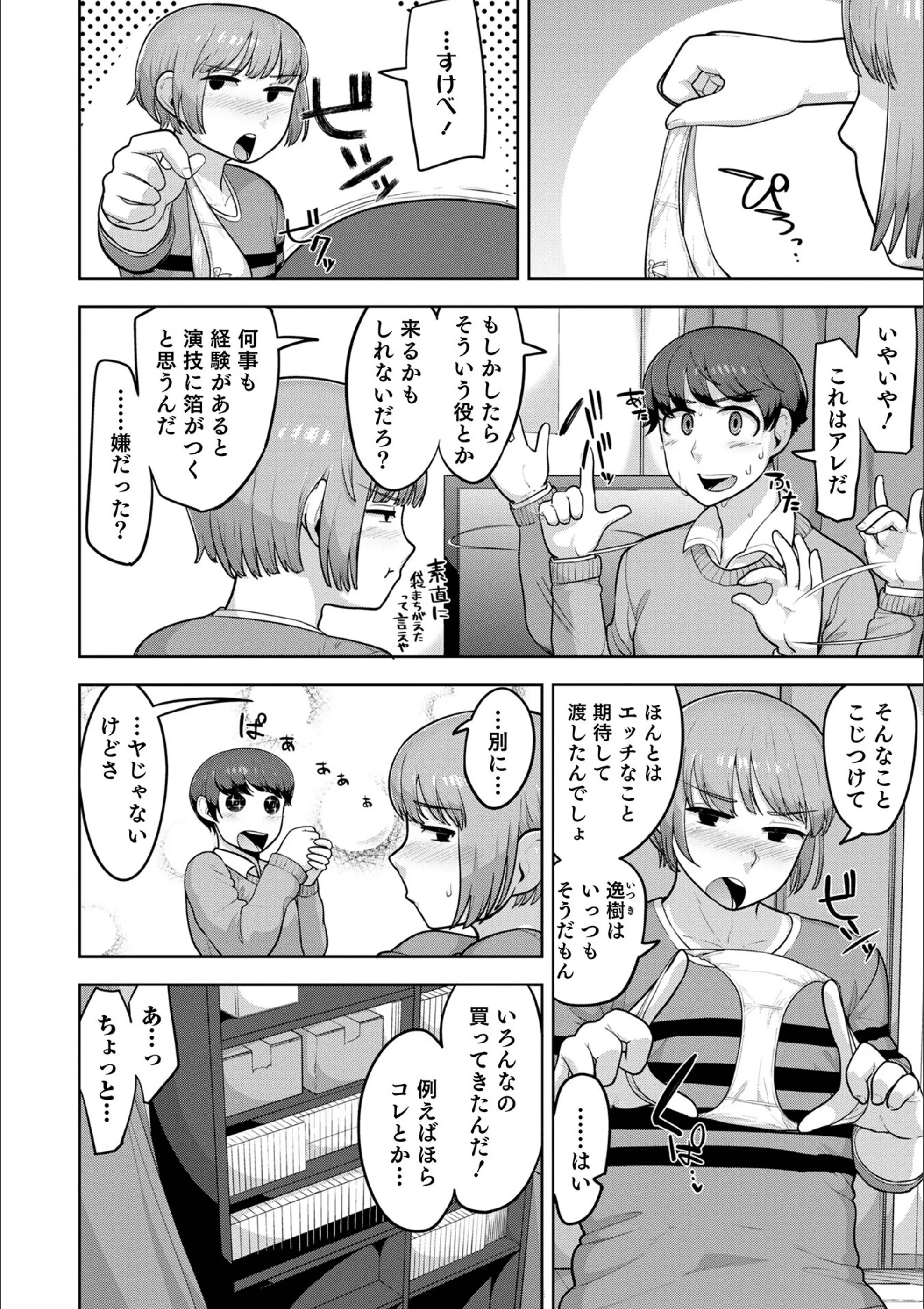 サンプル 40