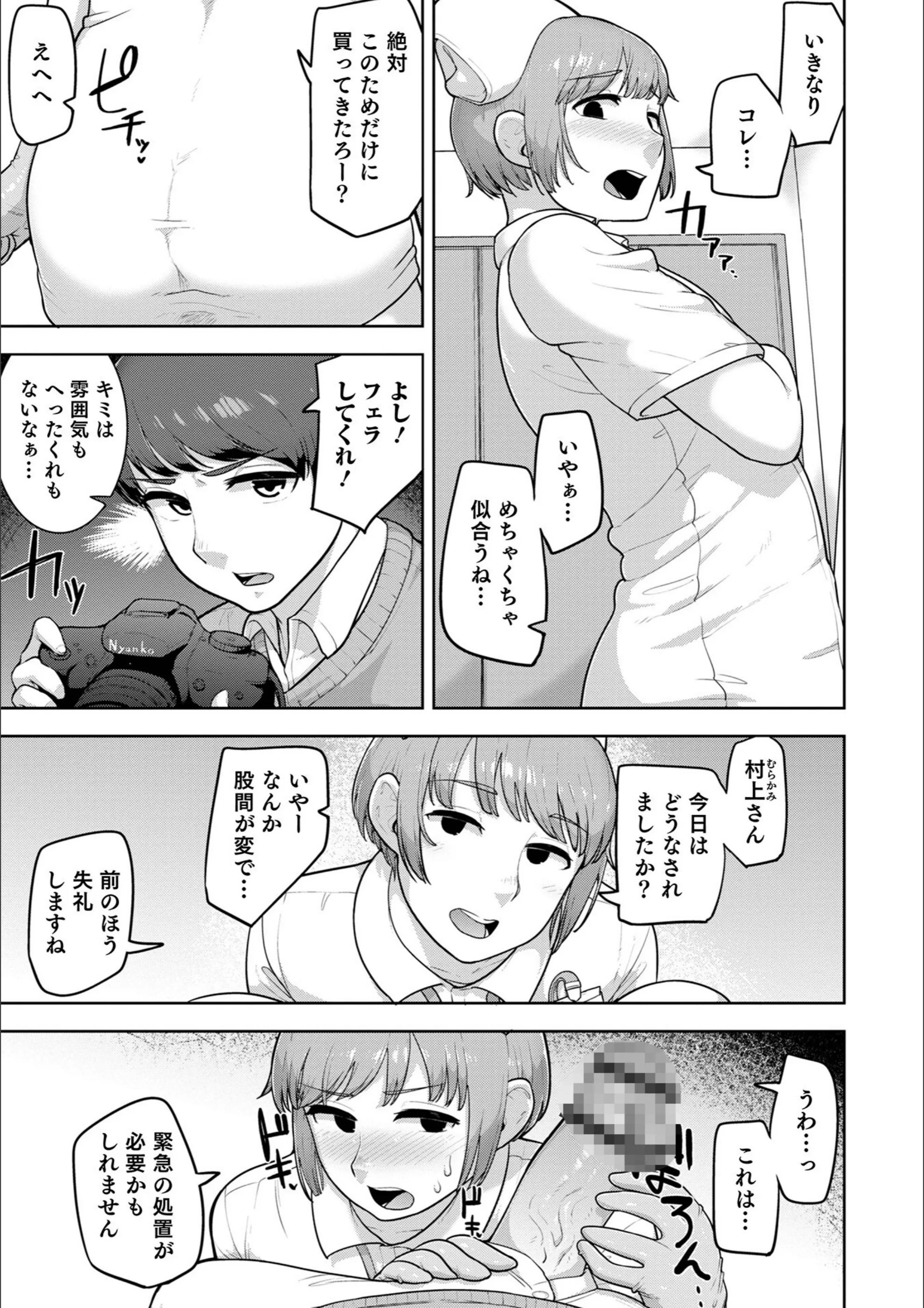 サンプル 41