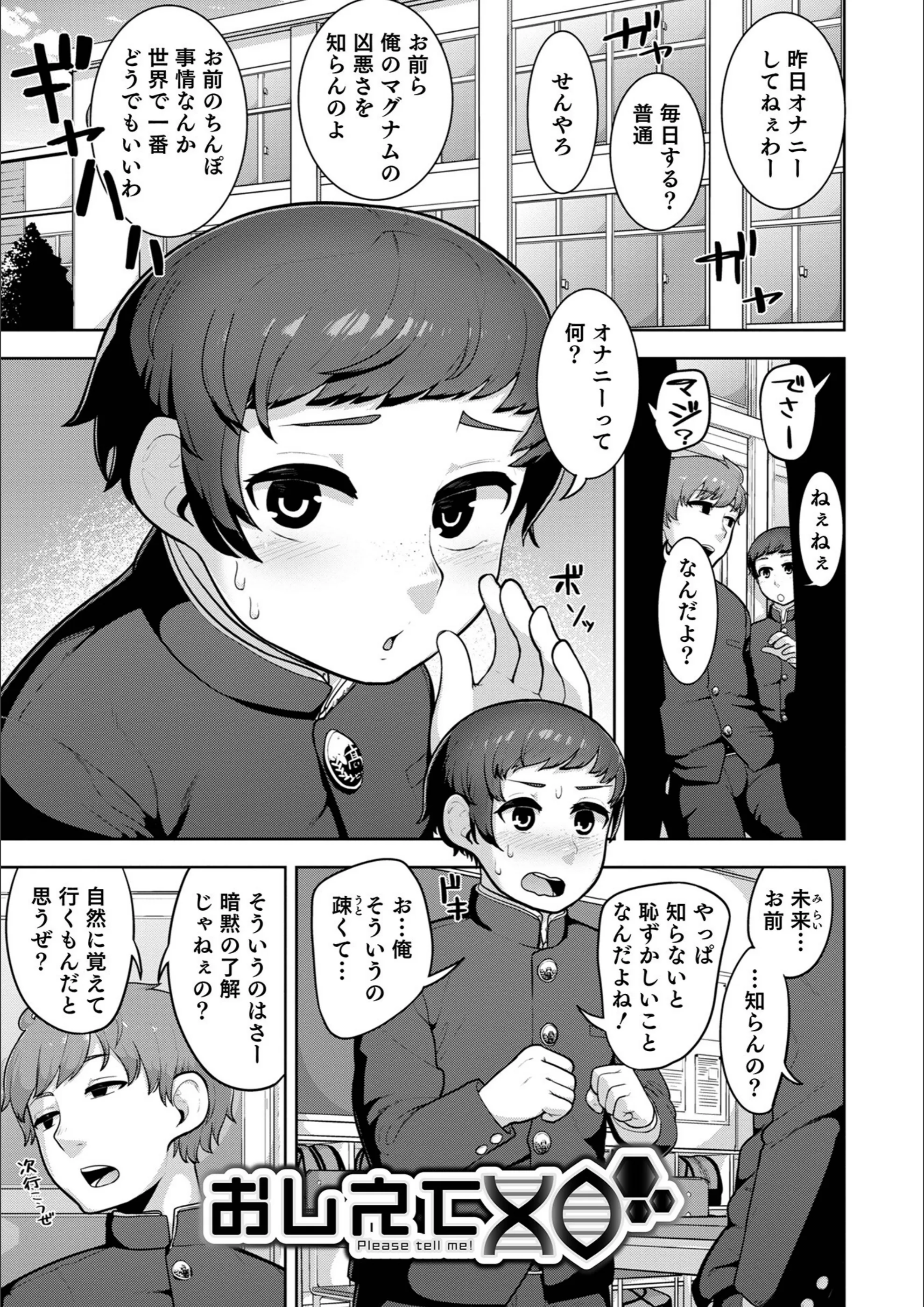 サンプル 43