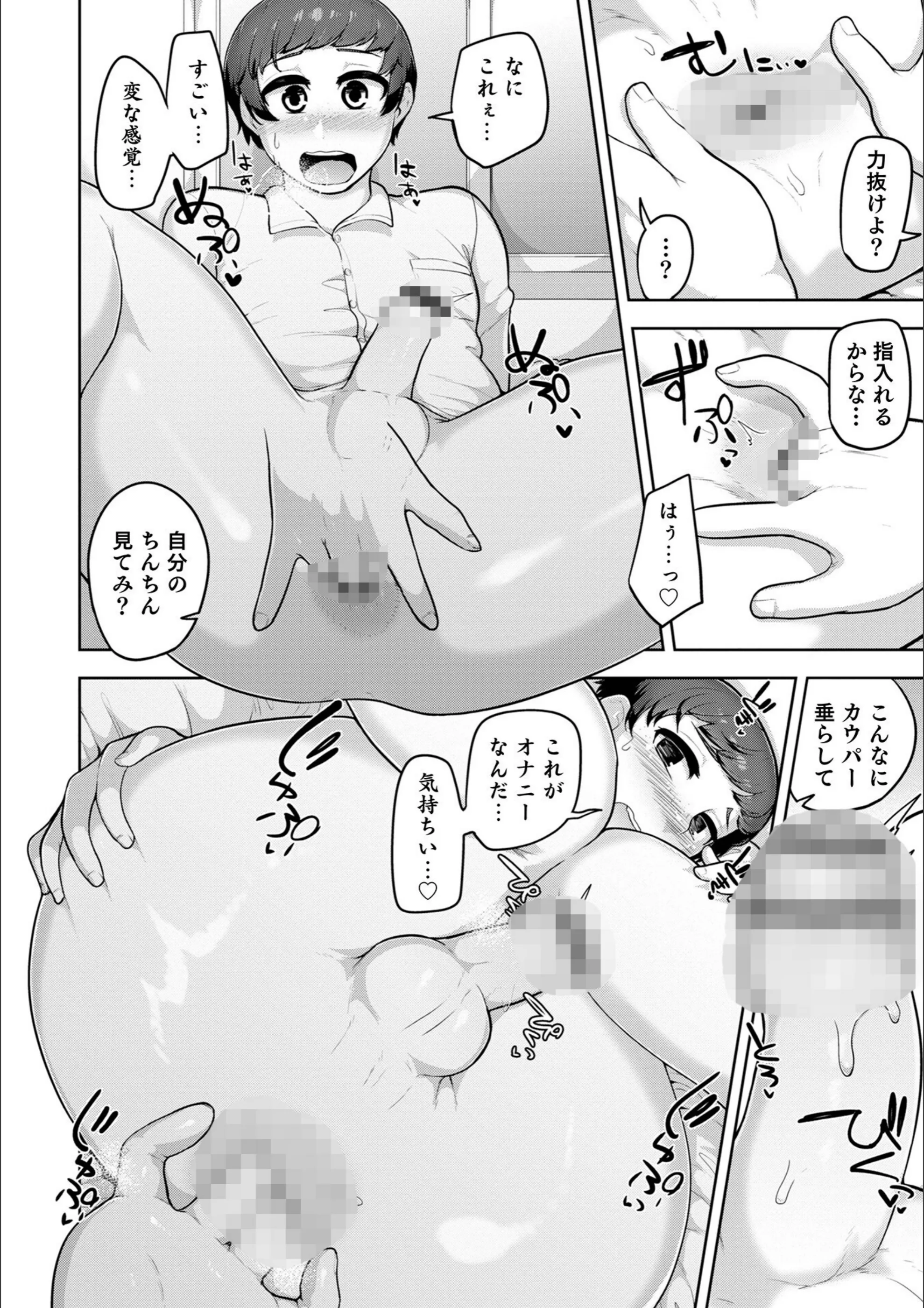 サンプル 46