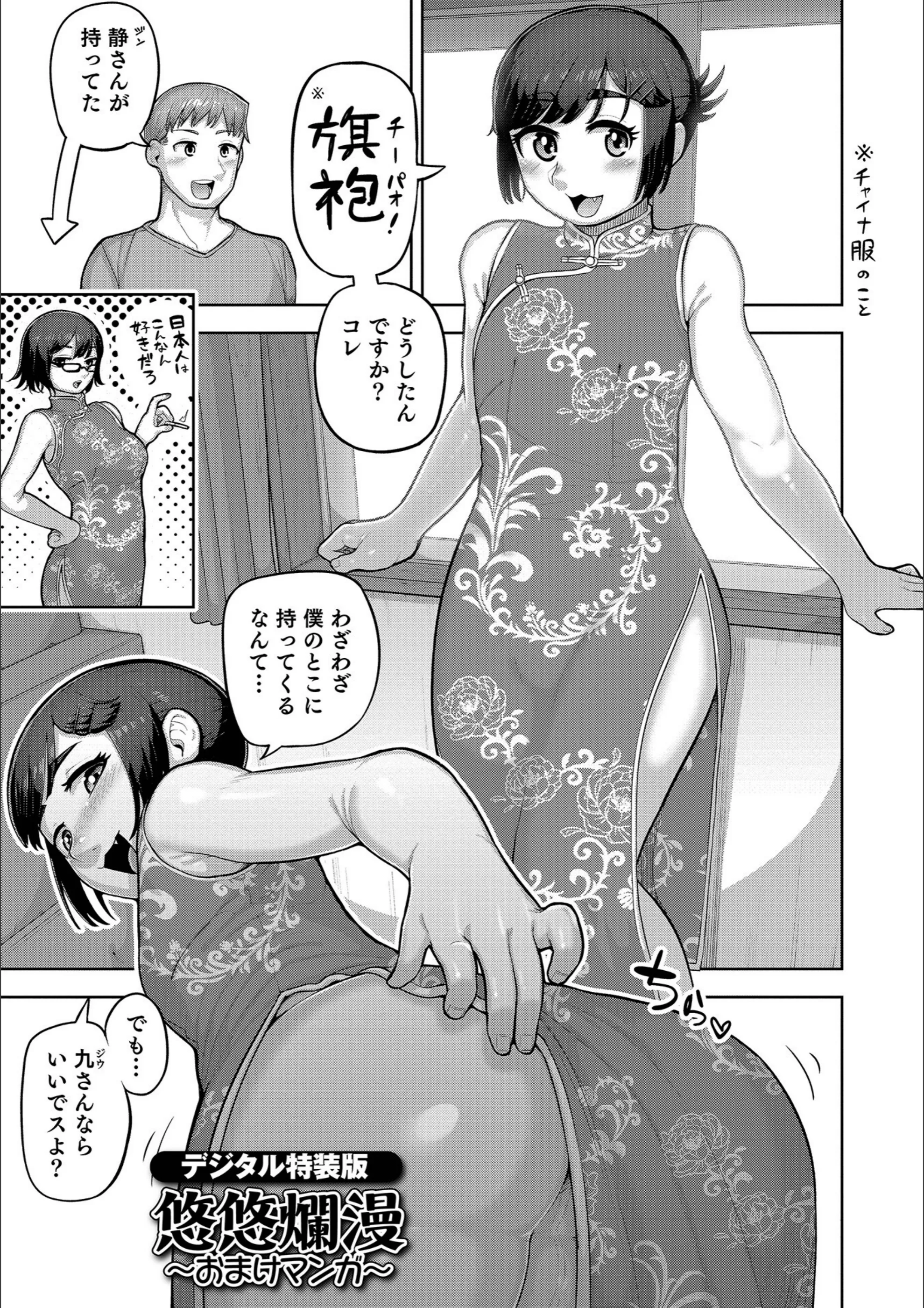 サンプル 47