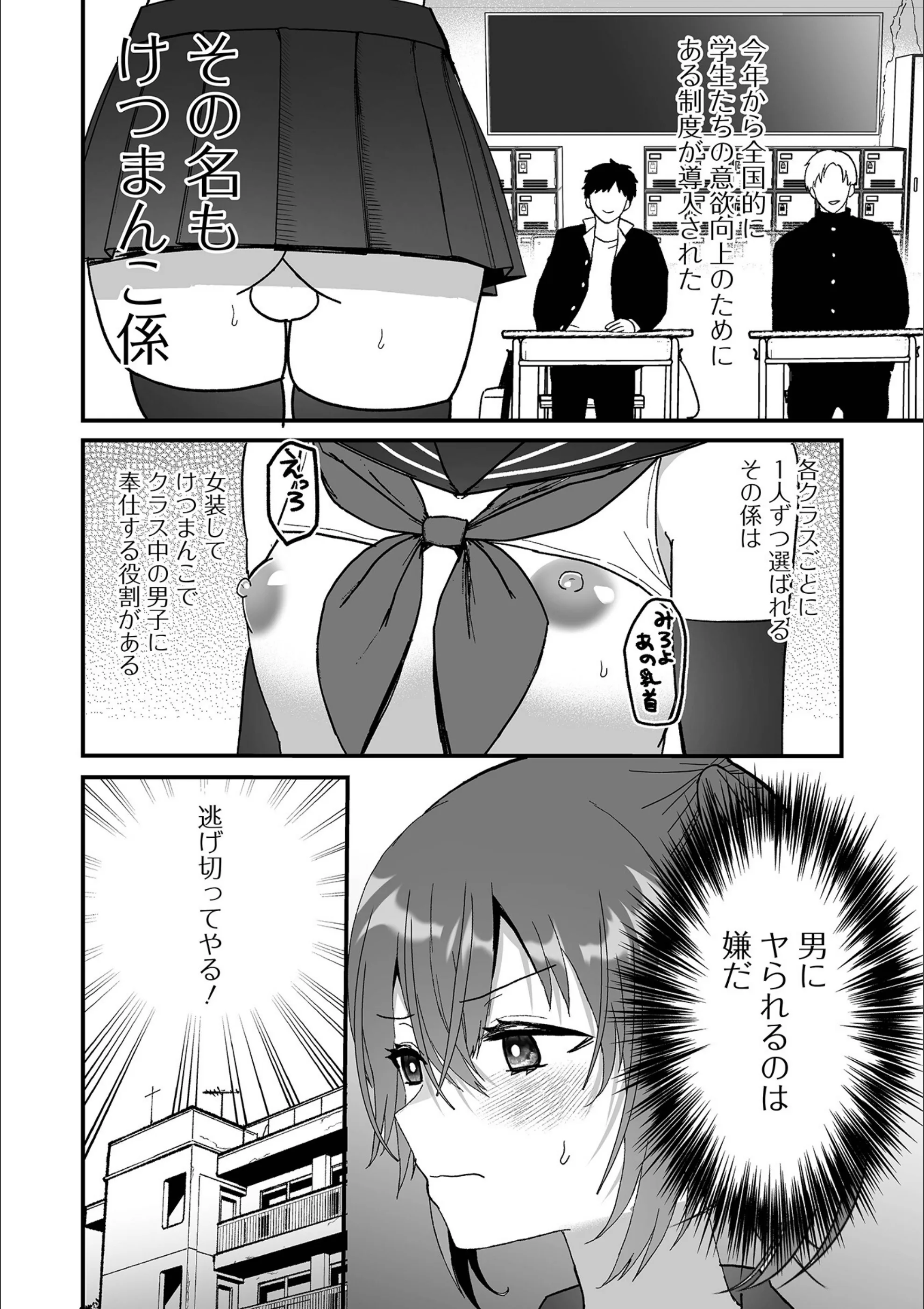 サンプル 2
